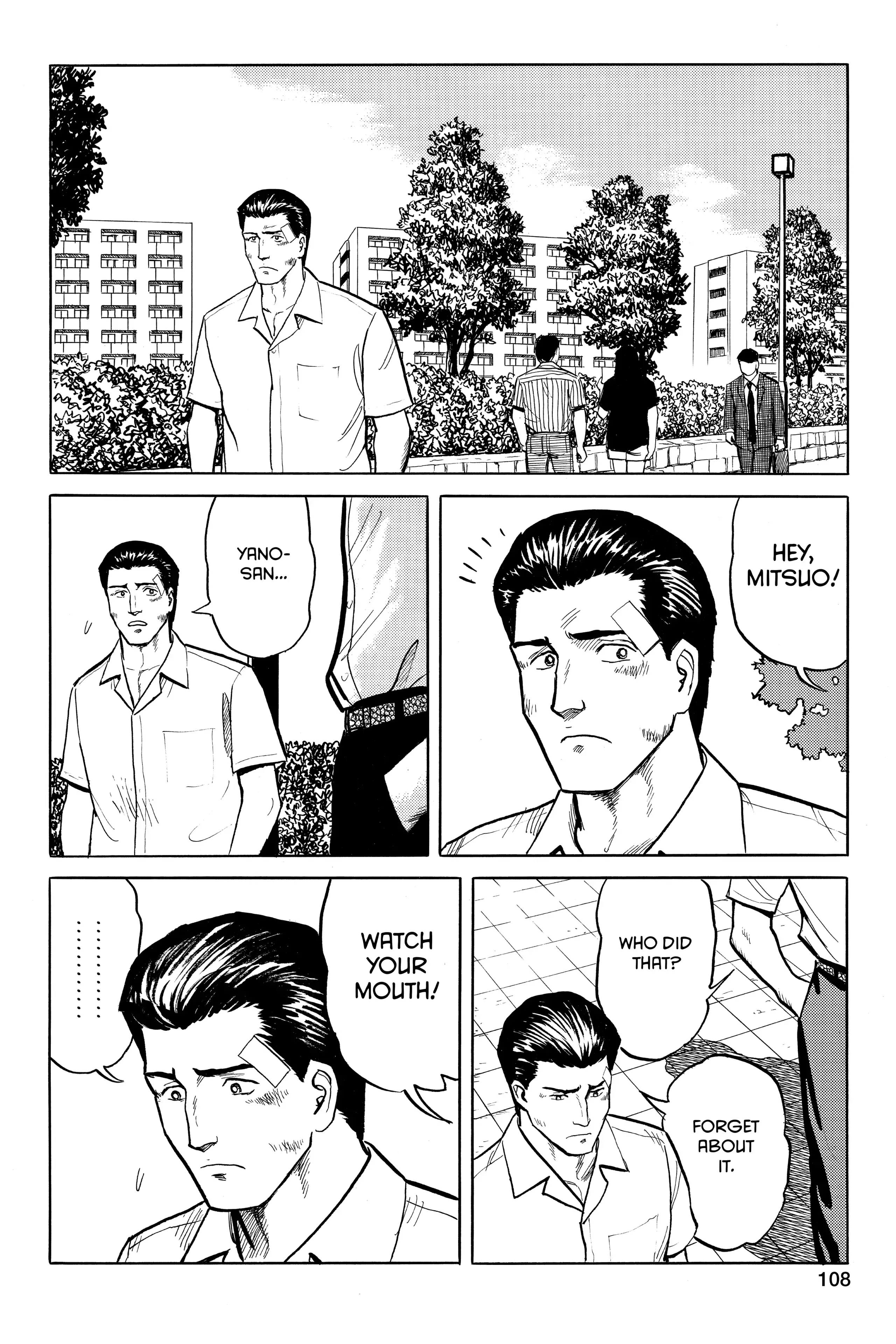 Read Kiseijuu EN Manga Online