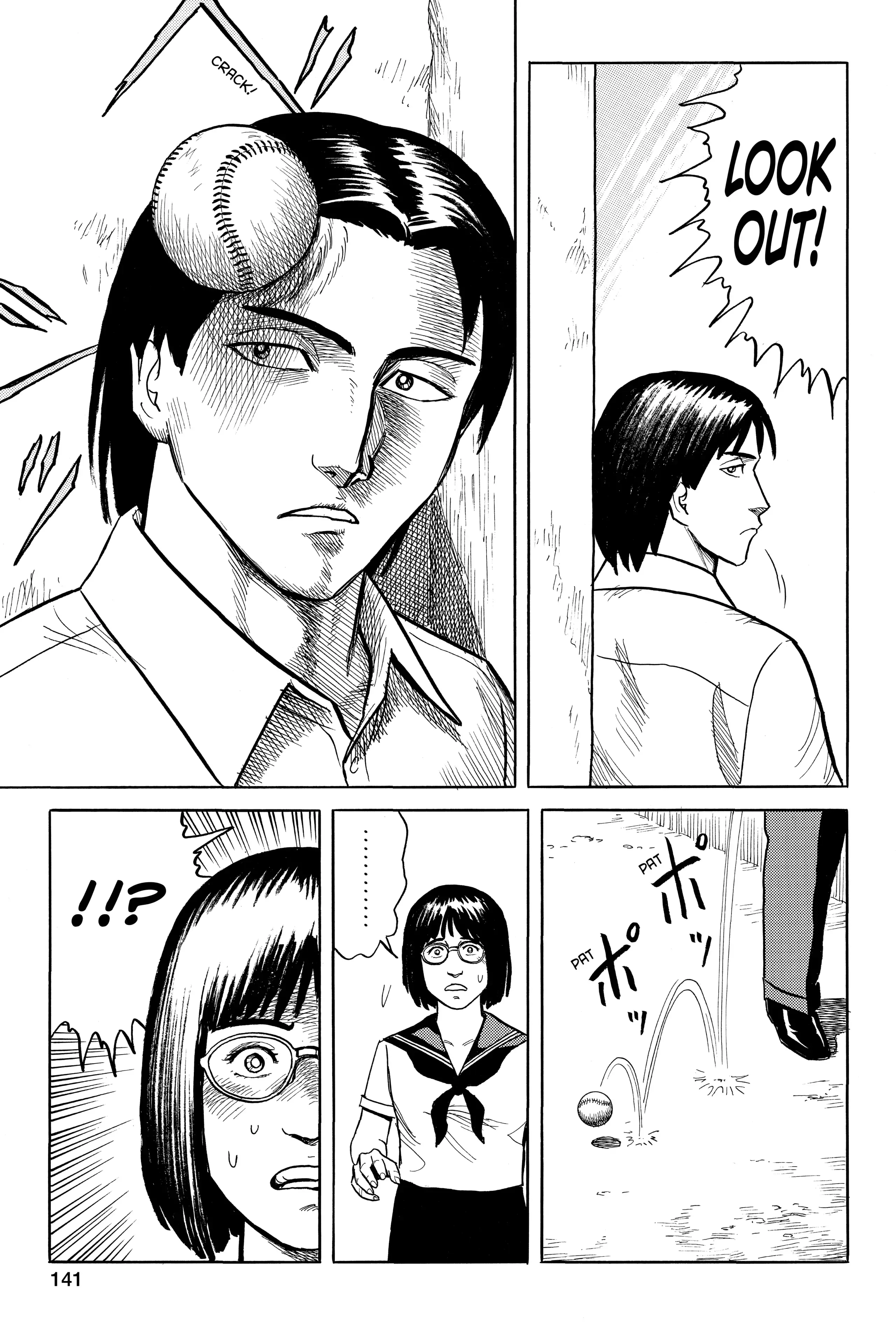 Read Kiseijuu EN Manga Online
