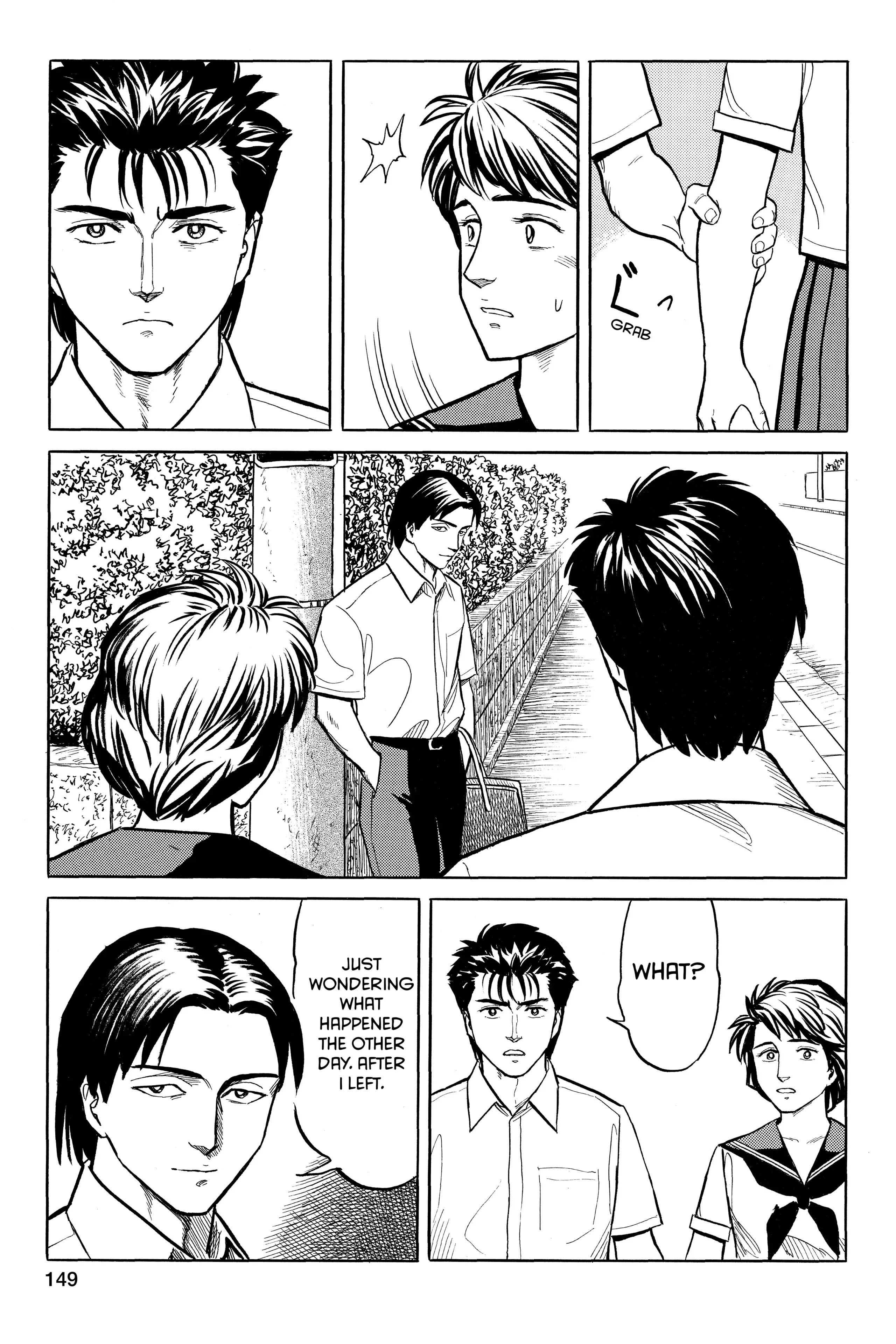Read Kiseijuu EN Manga Online