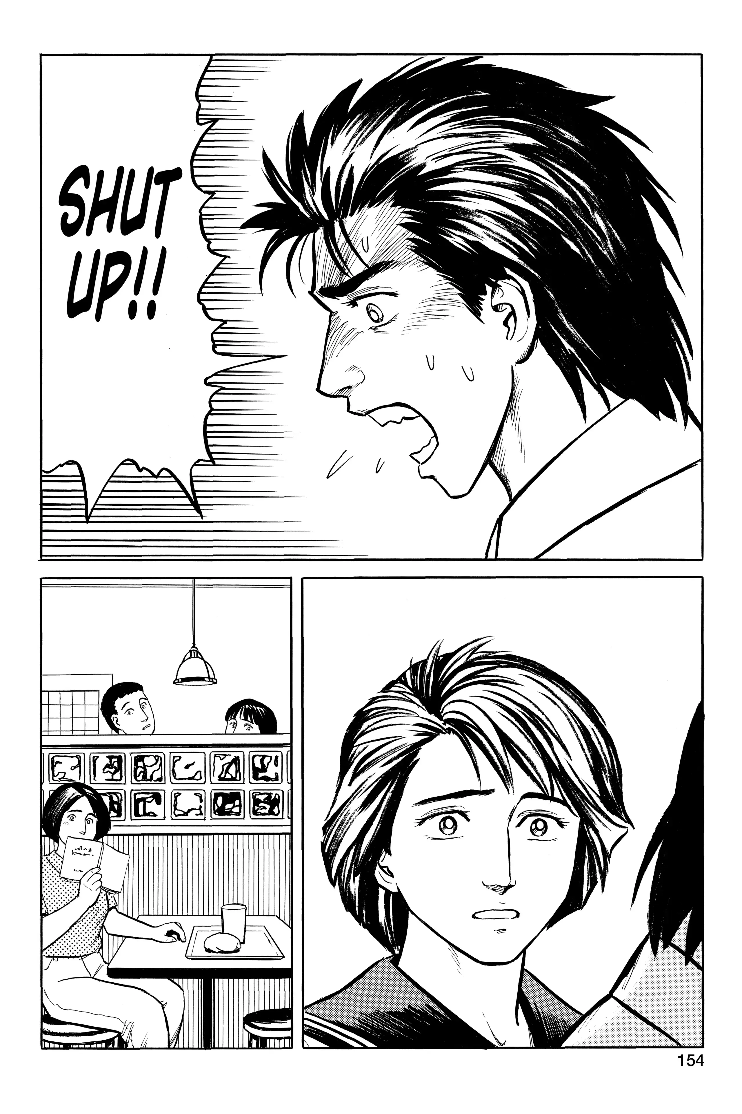 Read Kiseijuu EN Manga Online