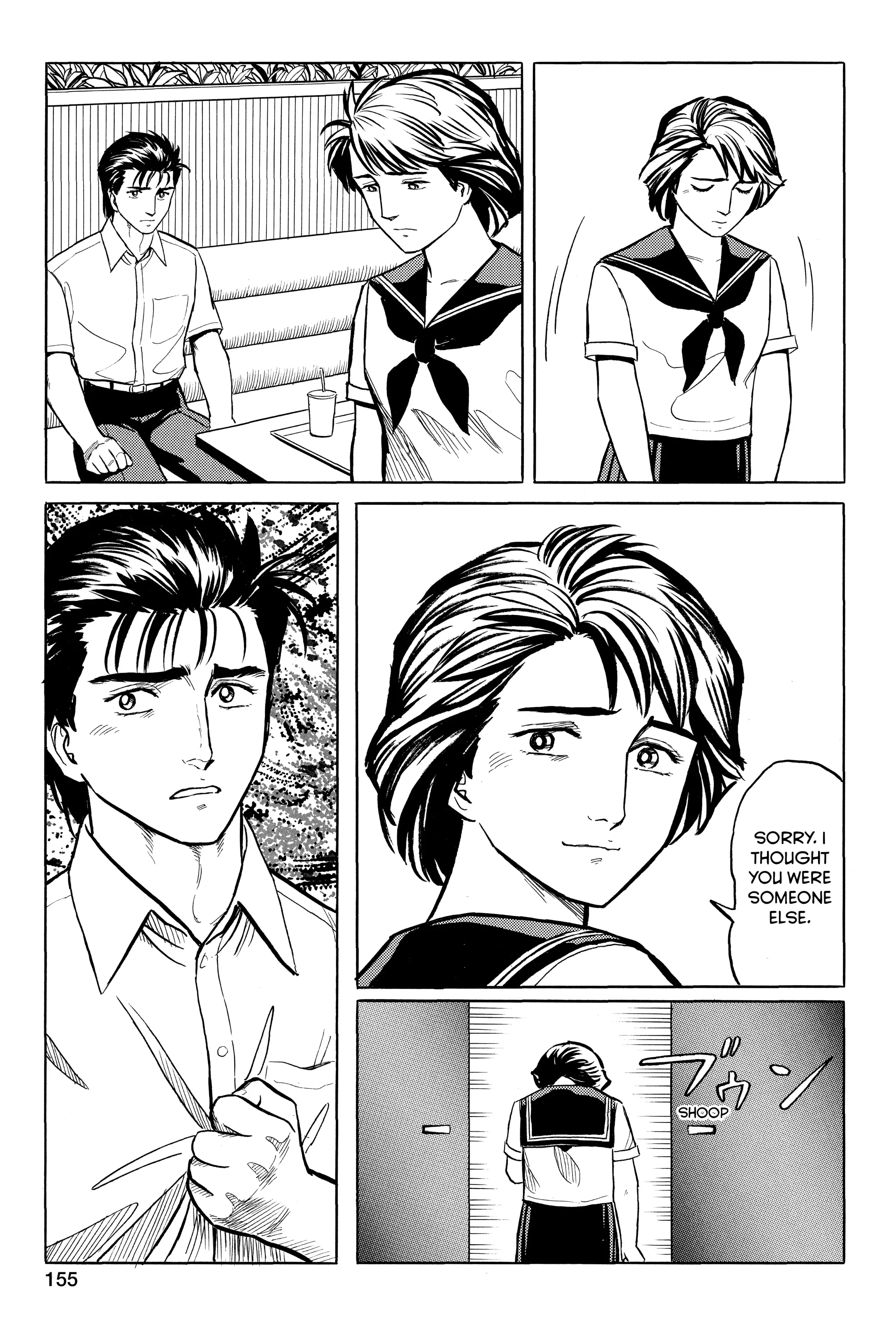 Read Kiseijuu EN Manga Online