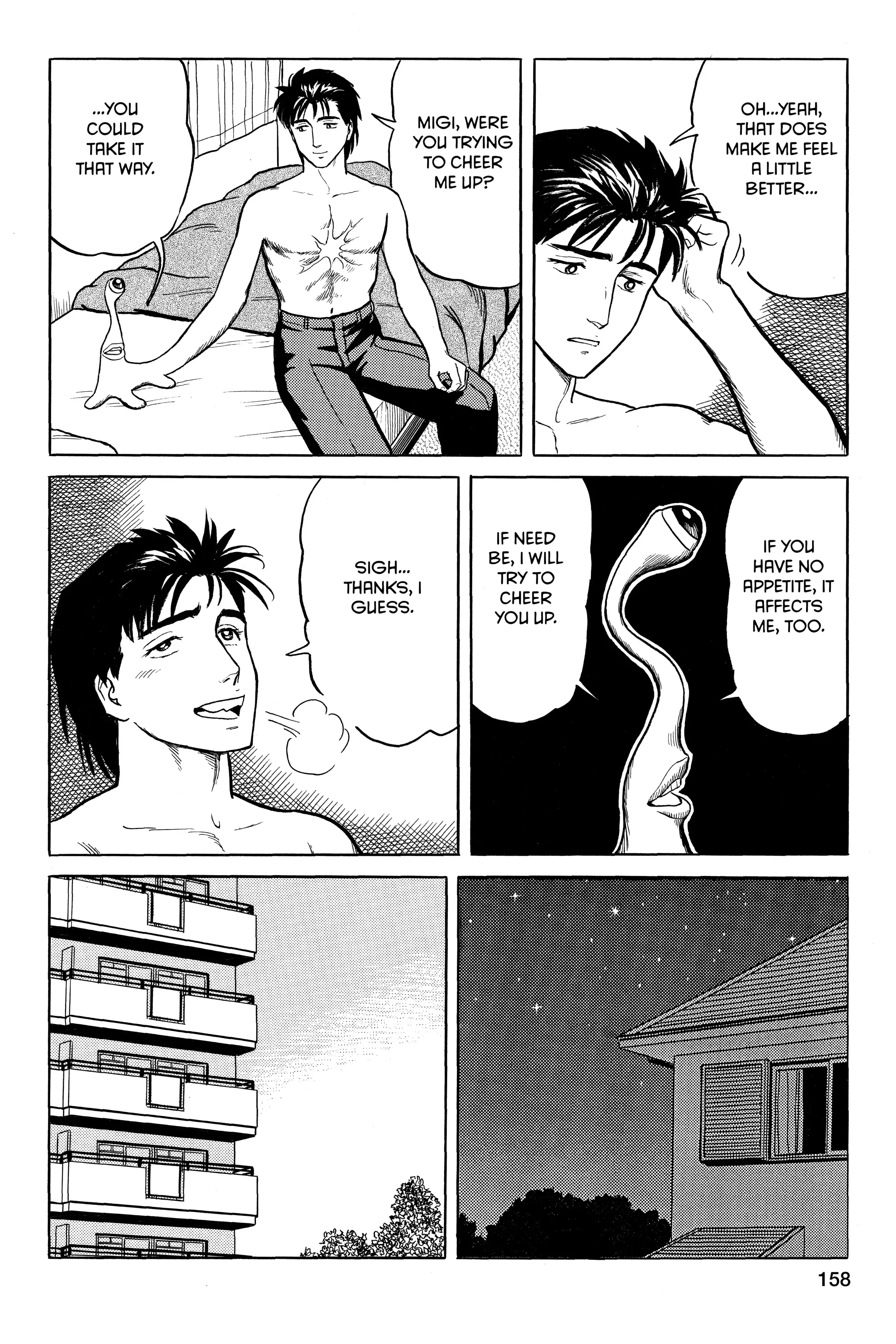 Read Kiseijuu EN Manga Online