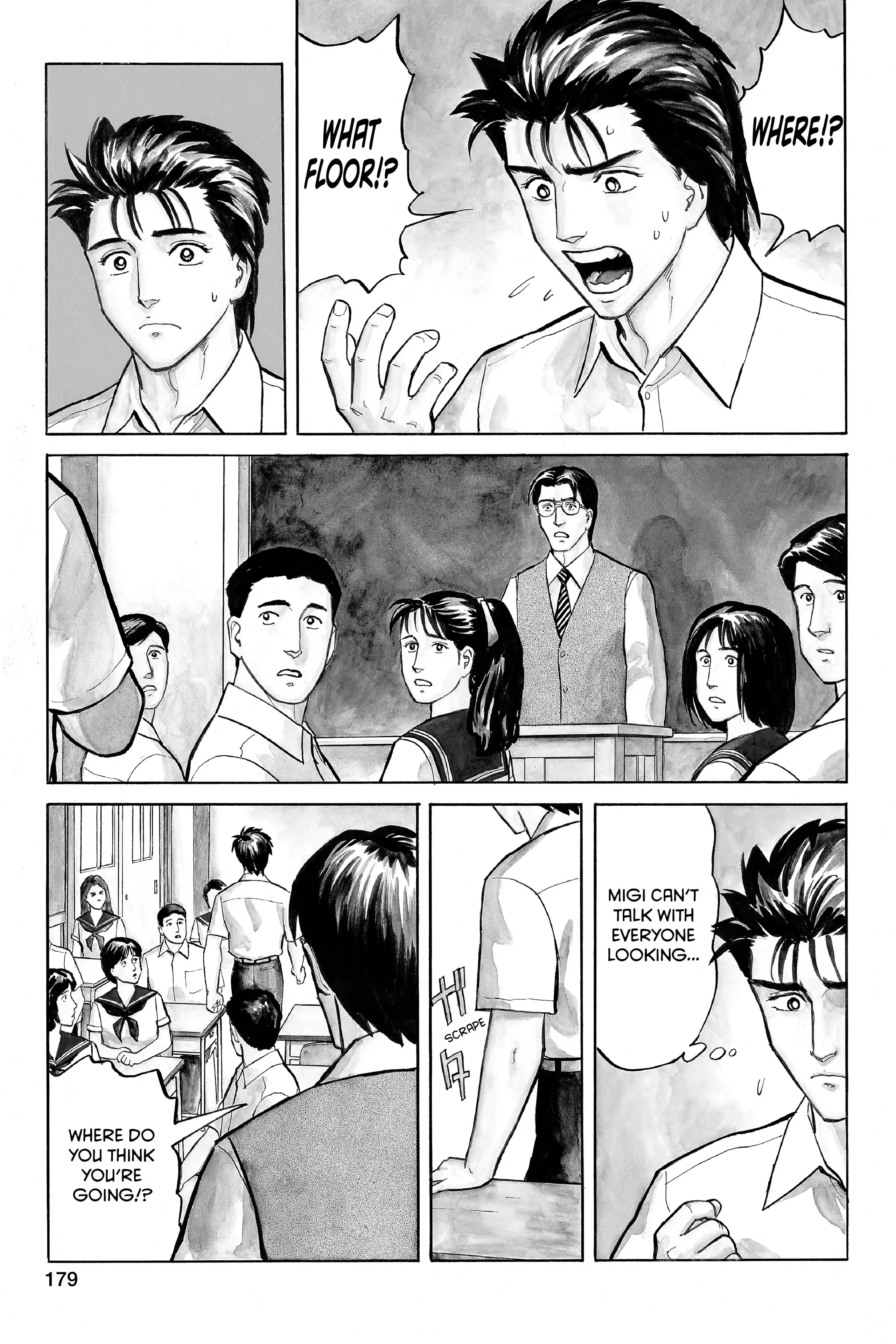 Read Kiseijuu EN Manga Online