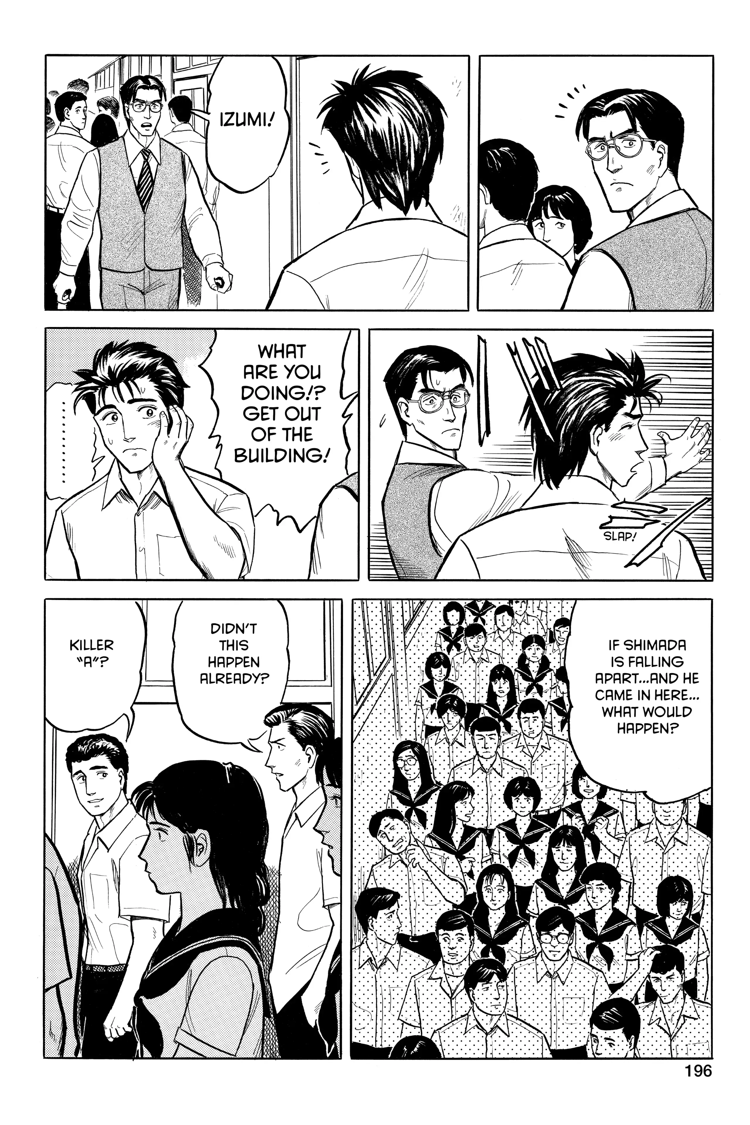 Read Kiseijuu EN Manga Online