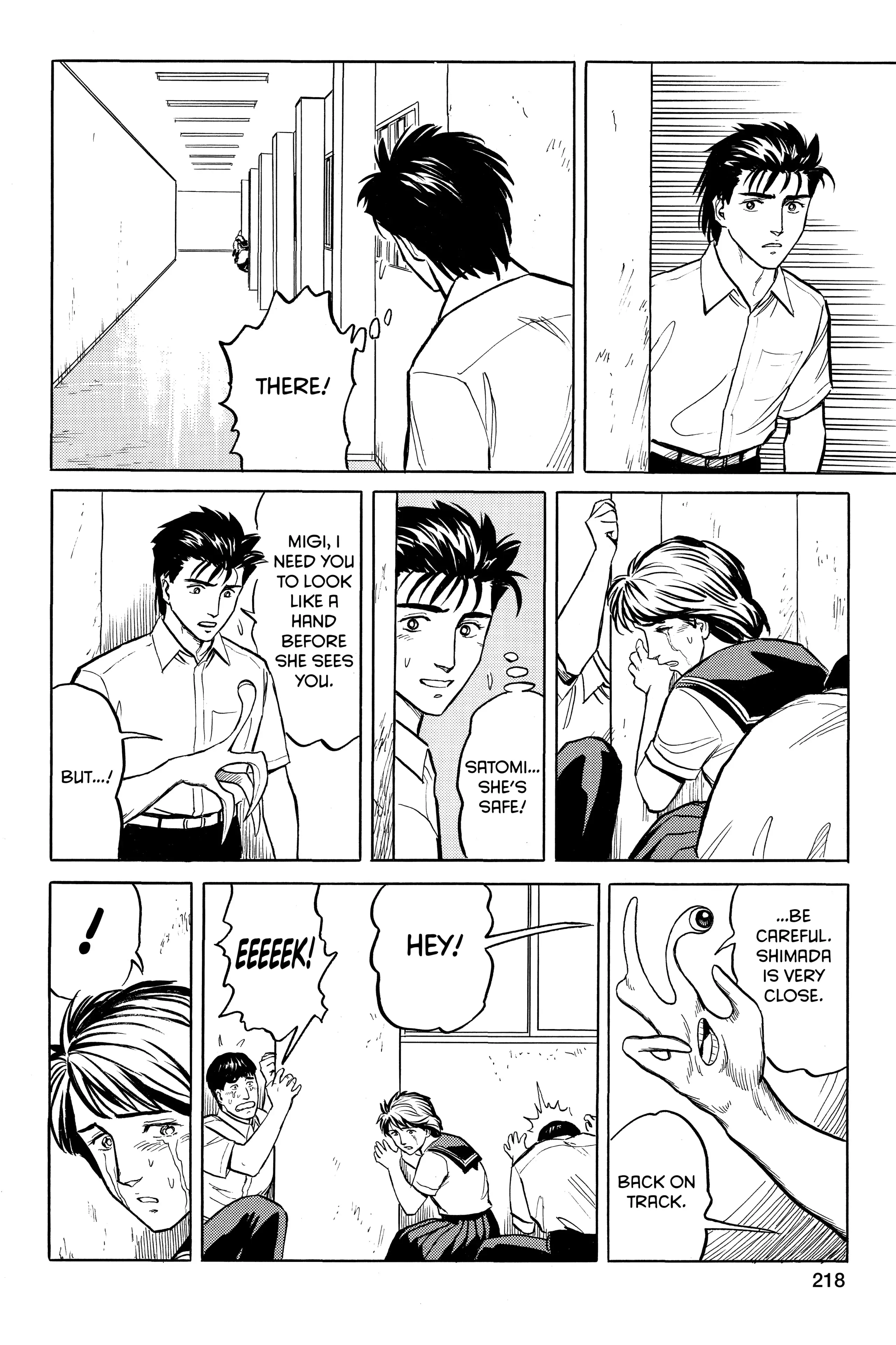 Read Kiseijuu EN Manga Online