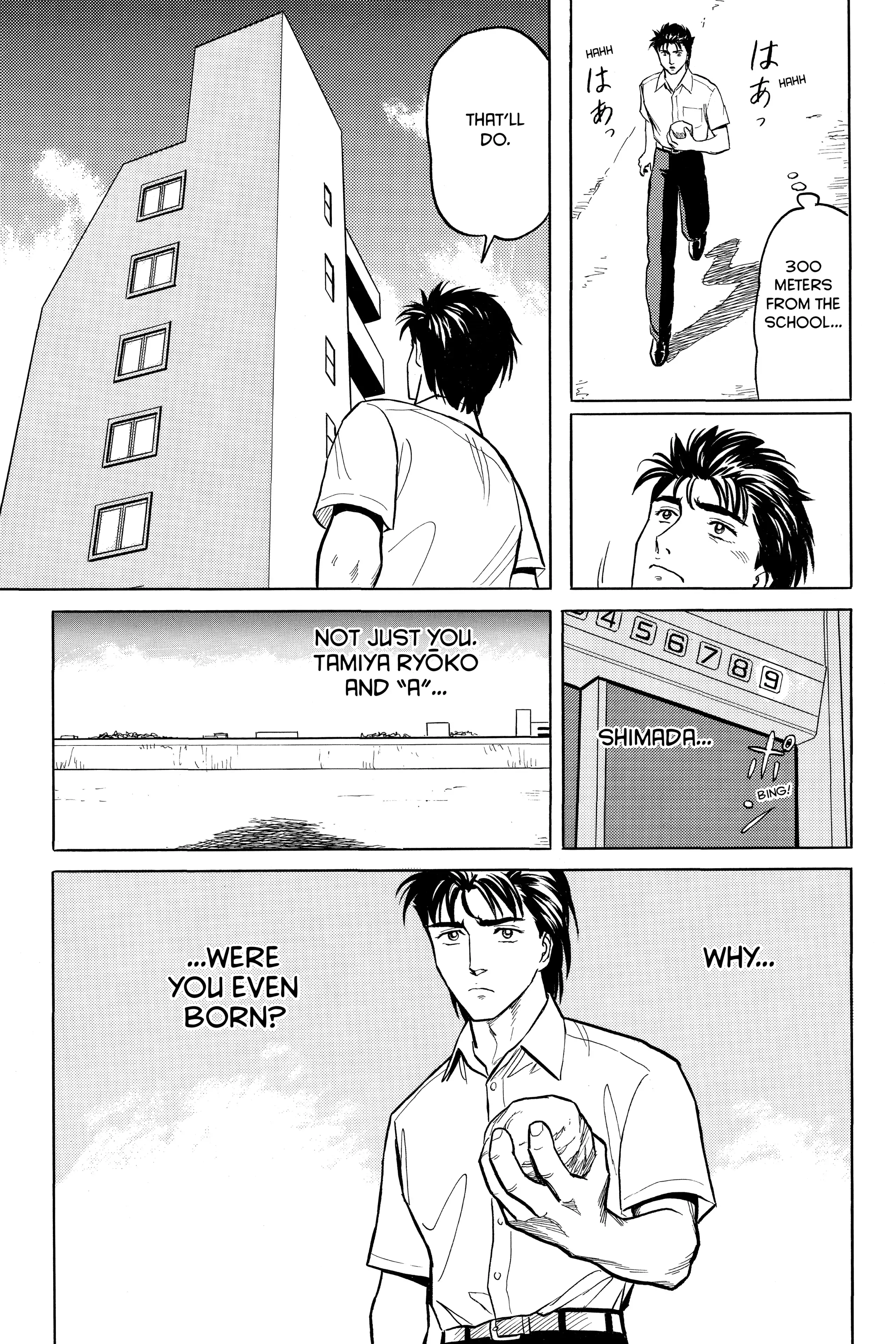 Read Kiseijuu EN Manga Online