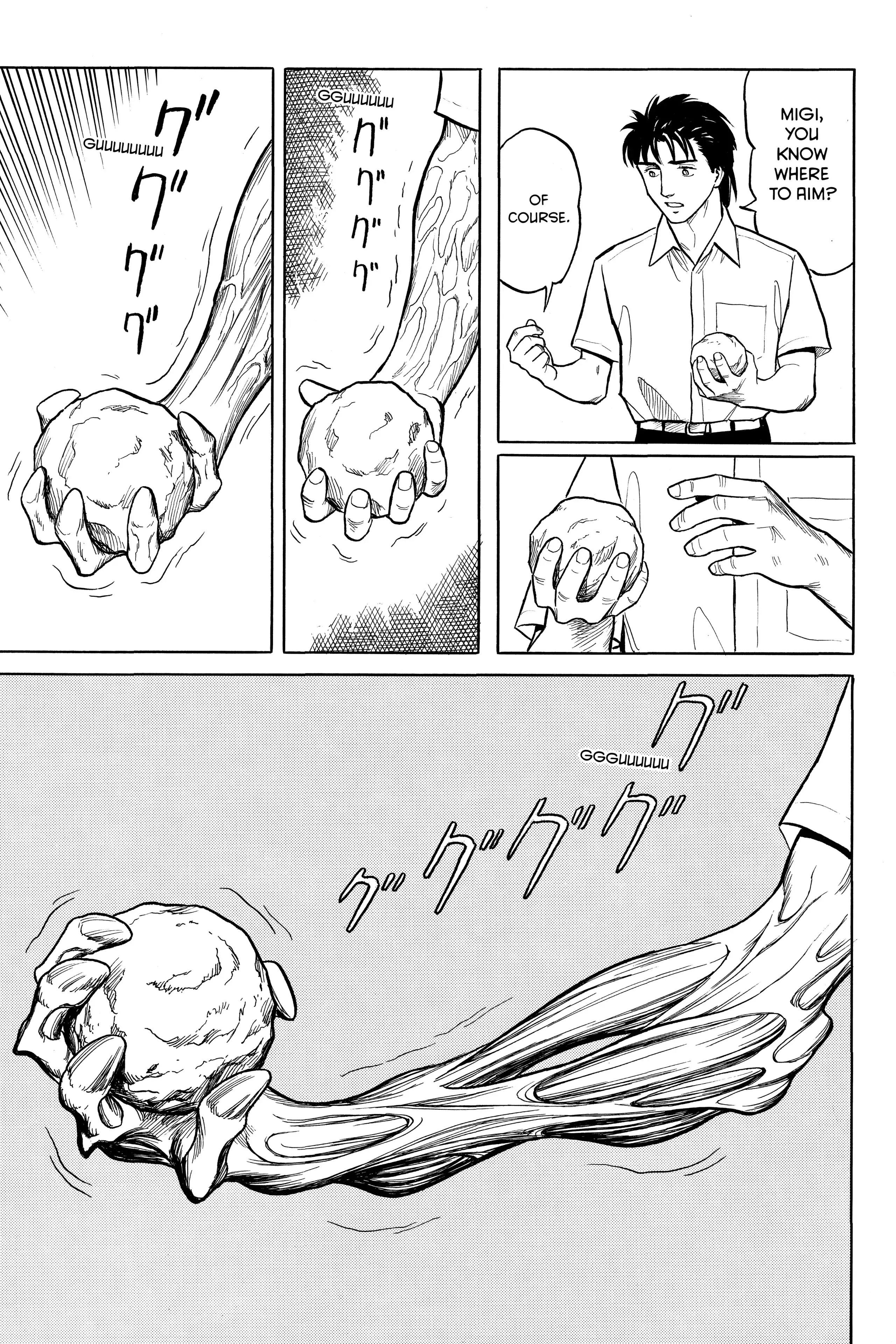 Read Kiseijuu EN Manga Online