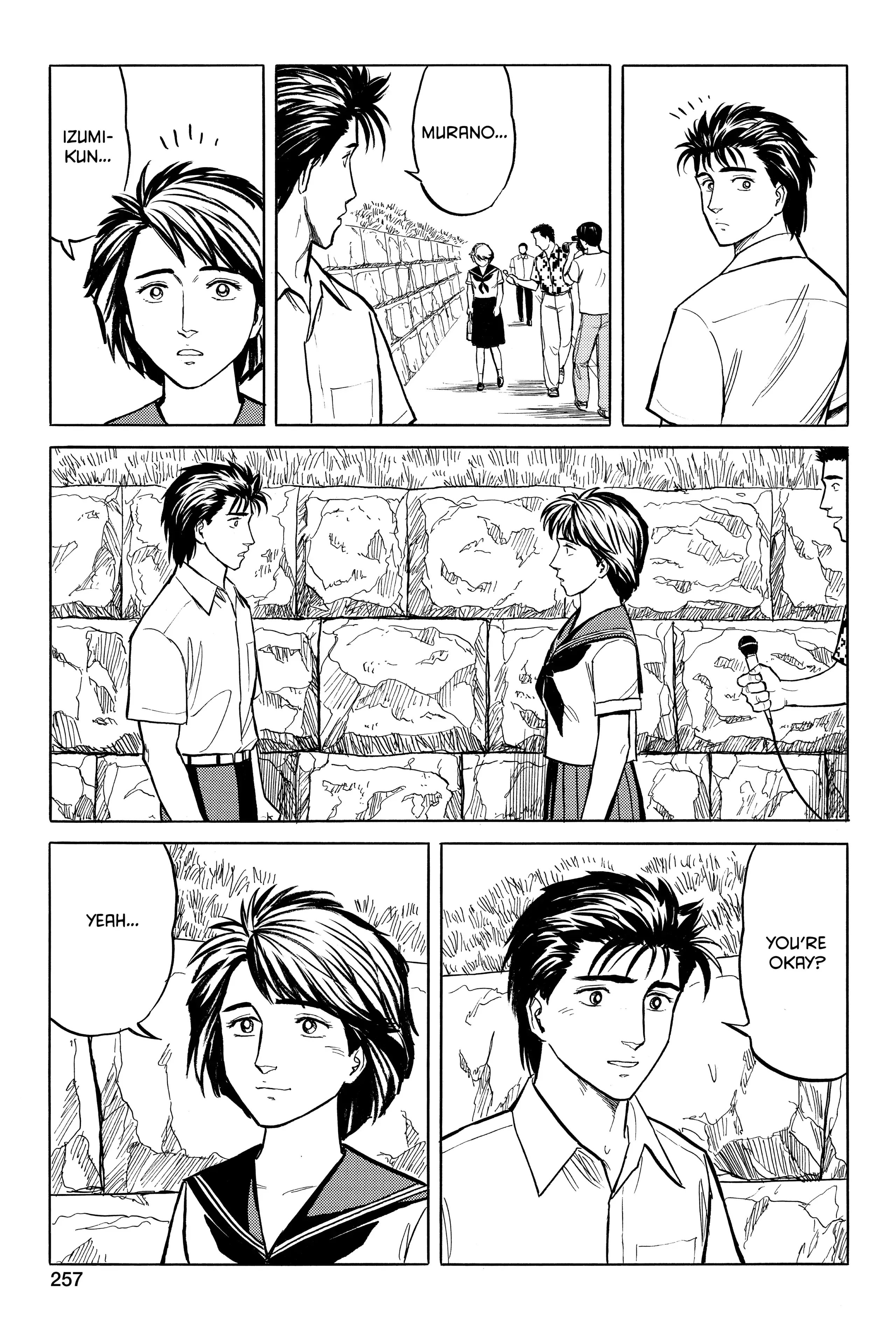 Read Kiseijuu EN Manga Online
