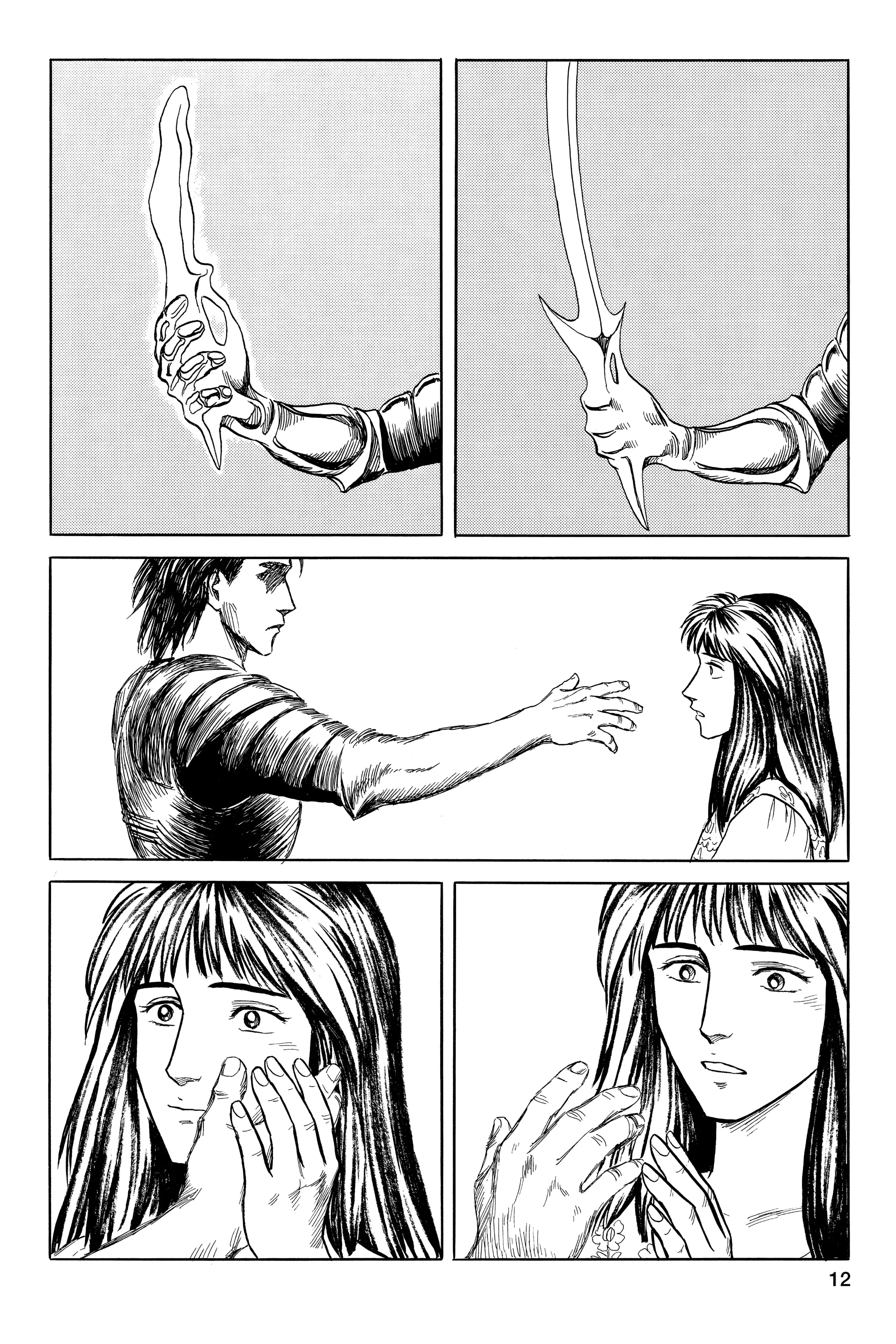 Read Kiseijuu EN Manga Online
