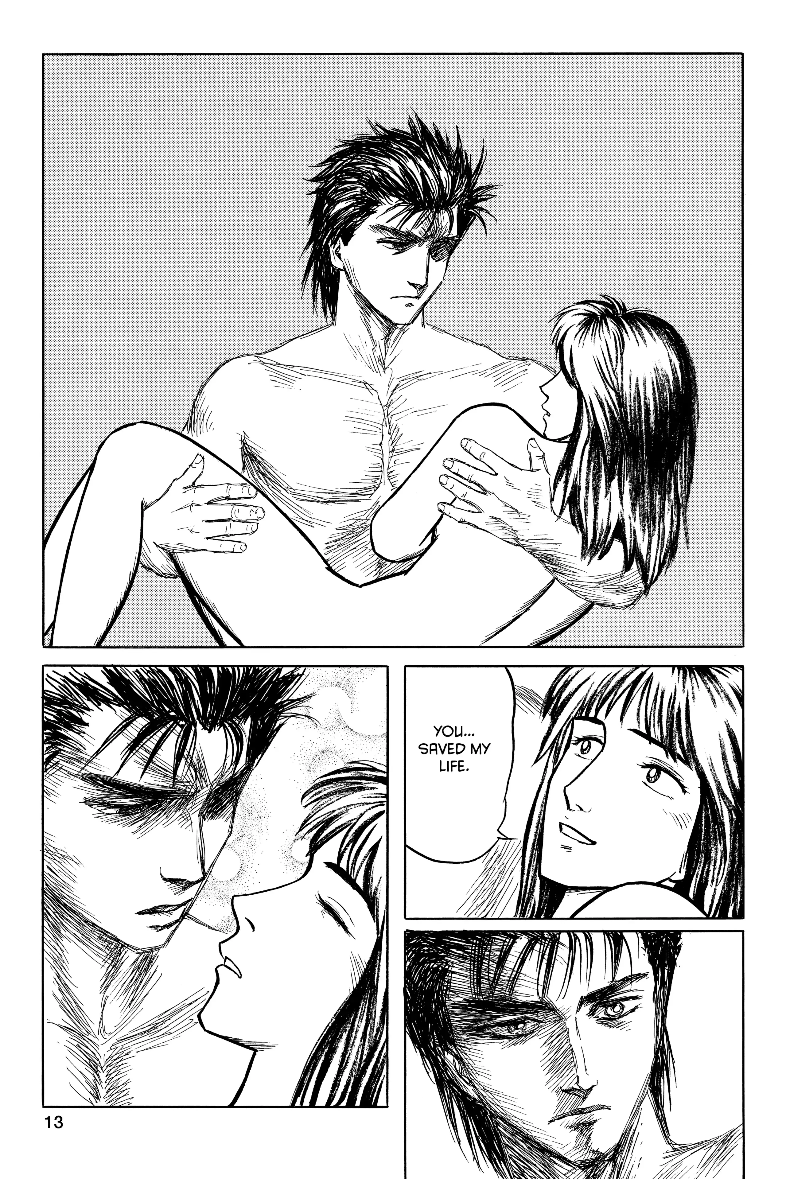 Read Kiseijuu EN Manga Online