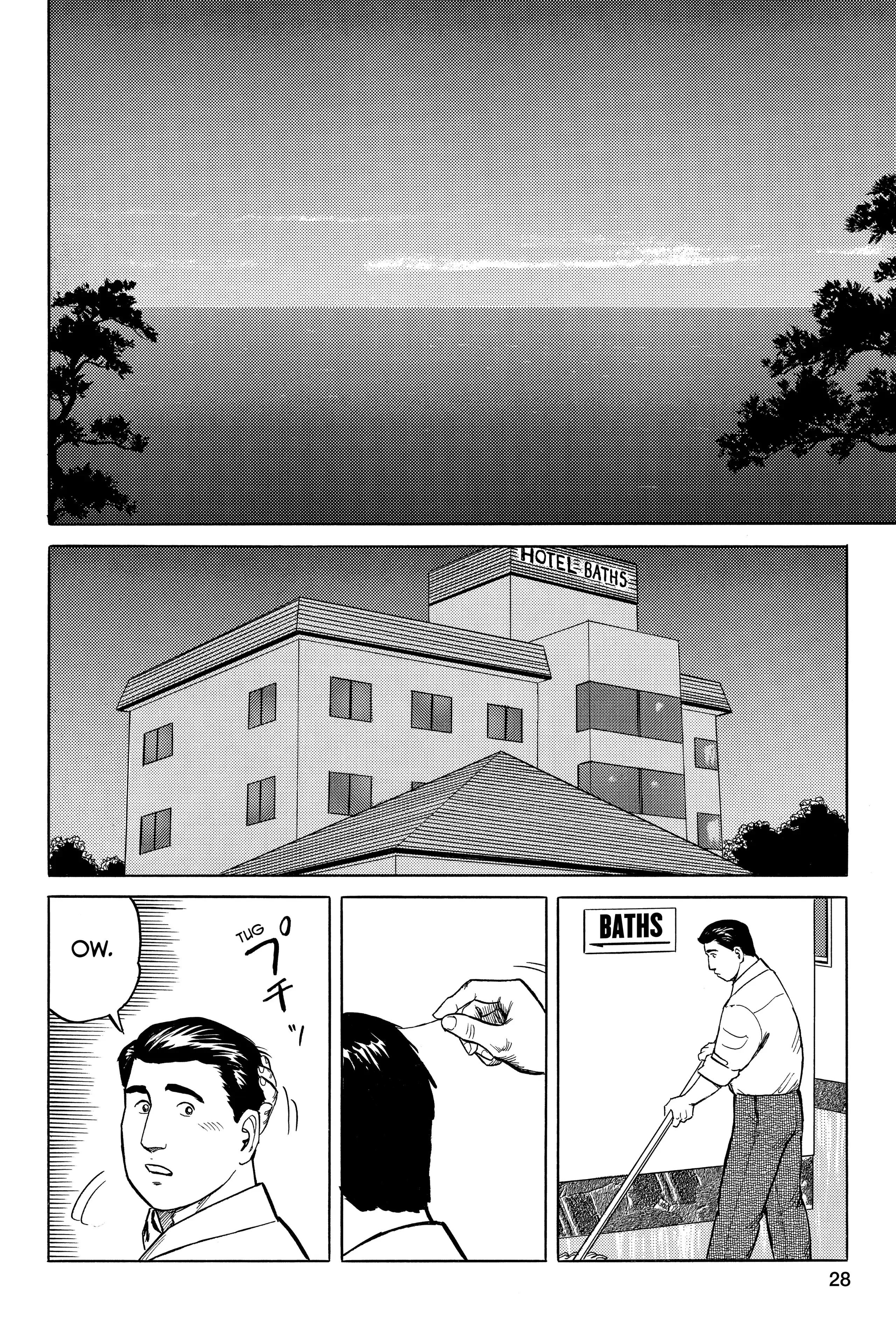 Read Kiseijuu EN Manga Online