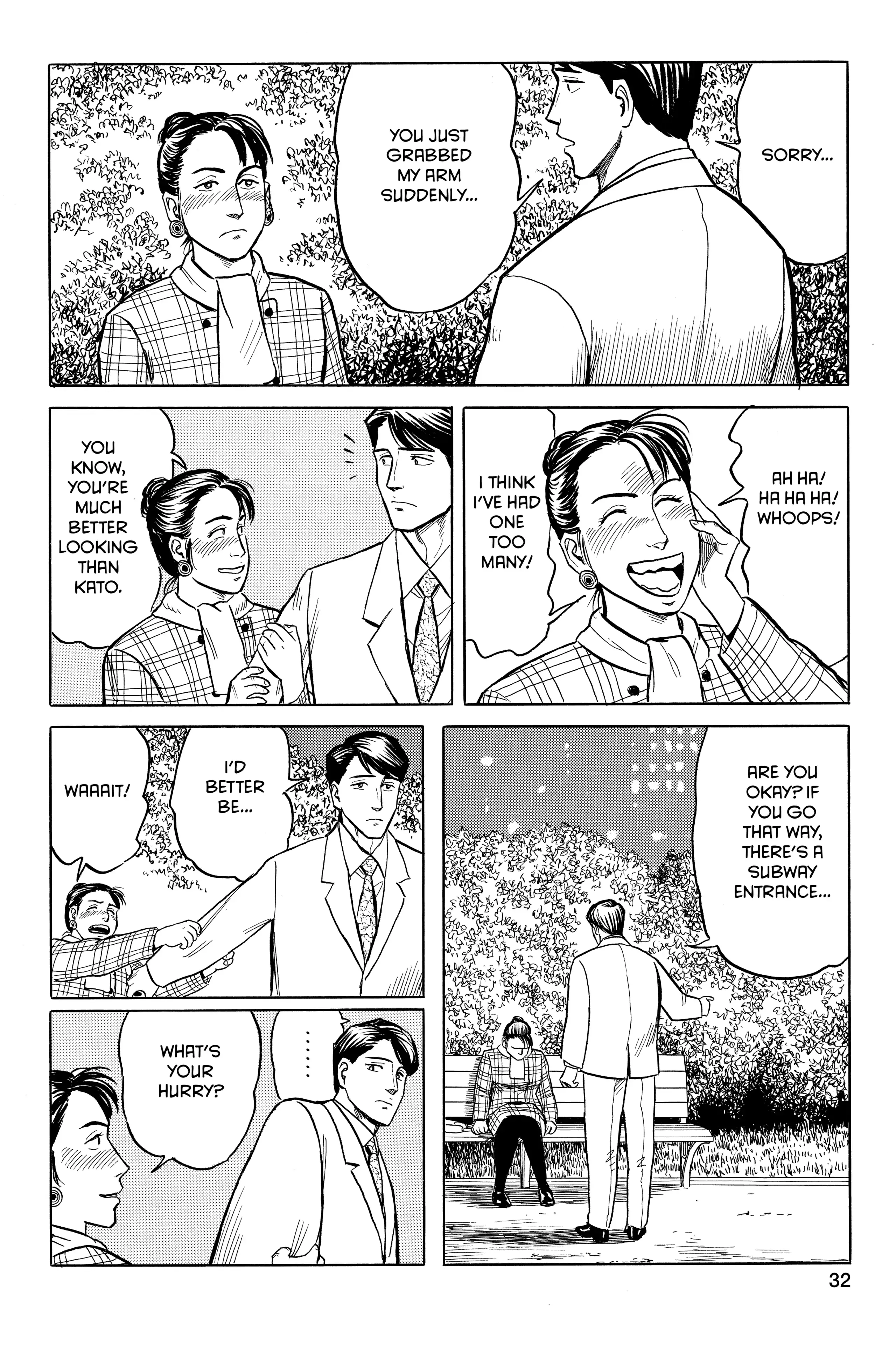 Read Kiseijuu EN Manga Online