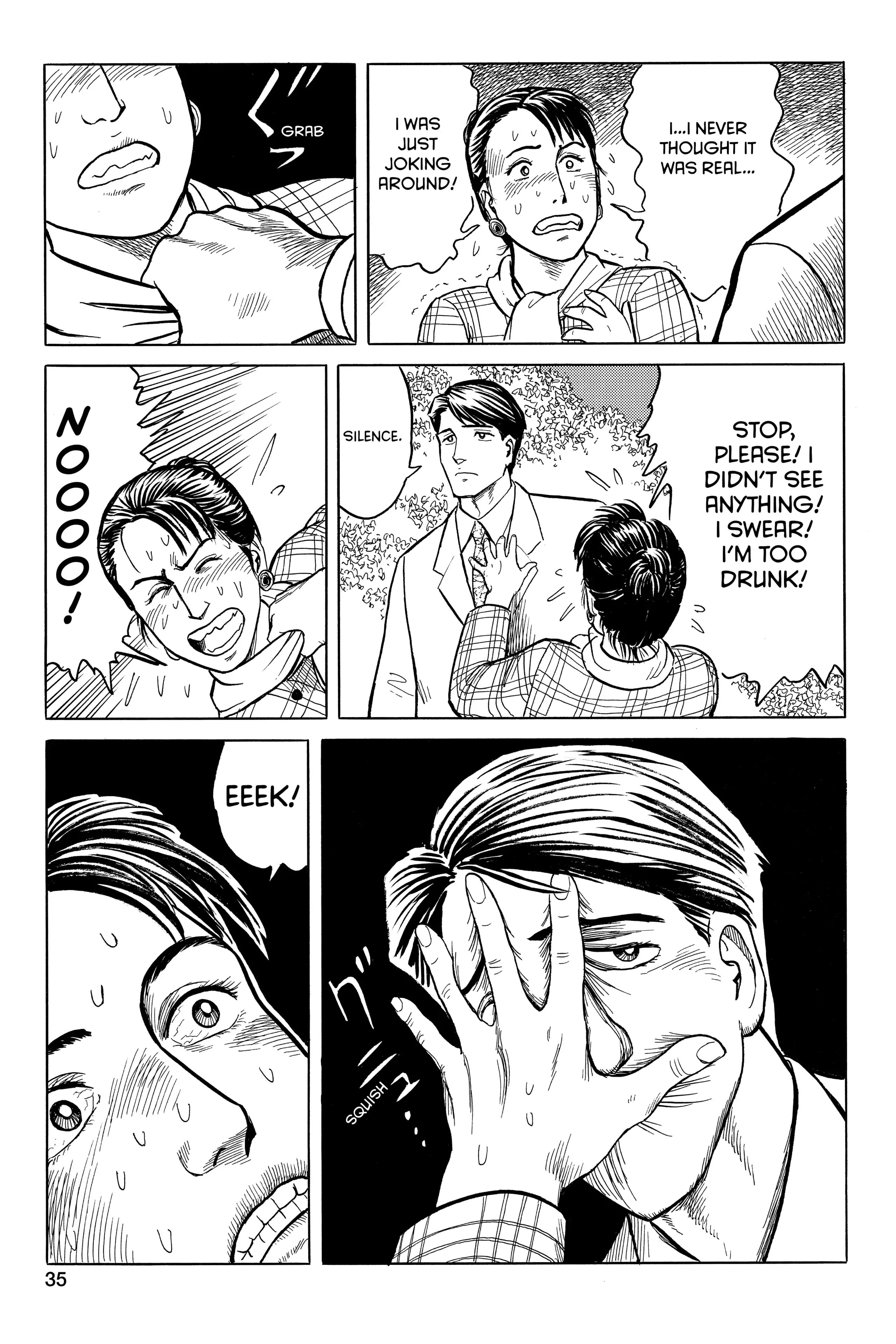 Read Kiseijuu EN Manga Online