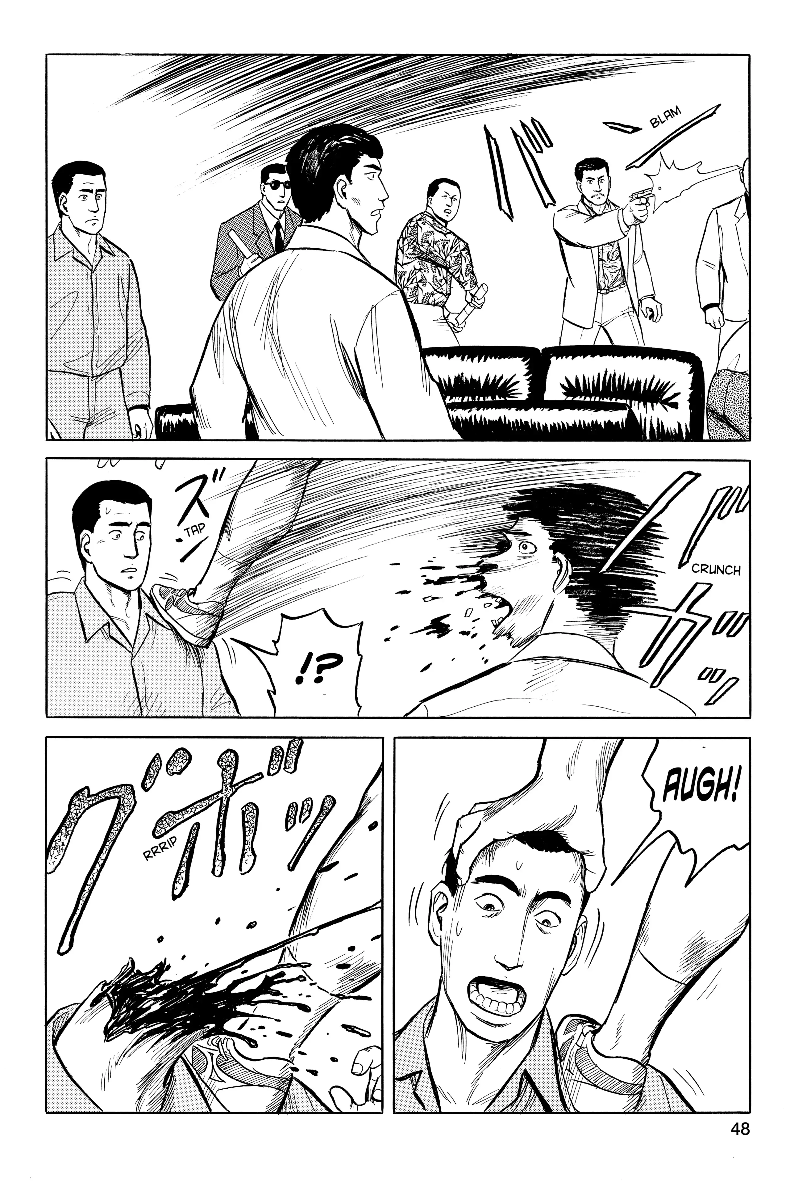 Read Kiseijuu EN Manga Online