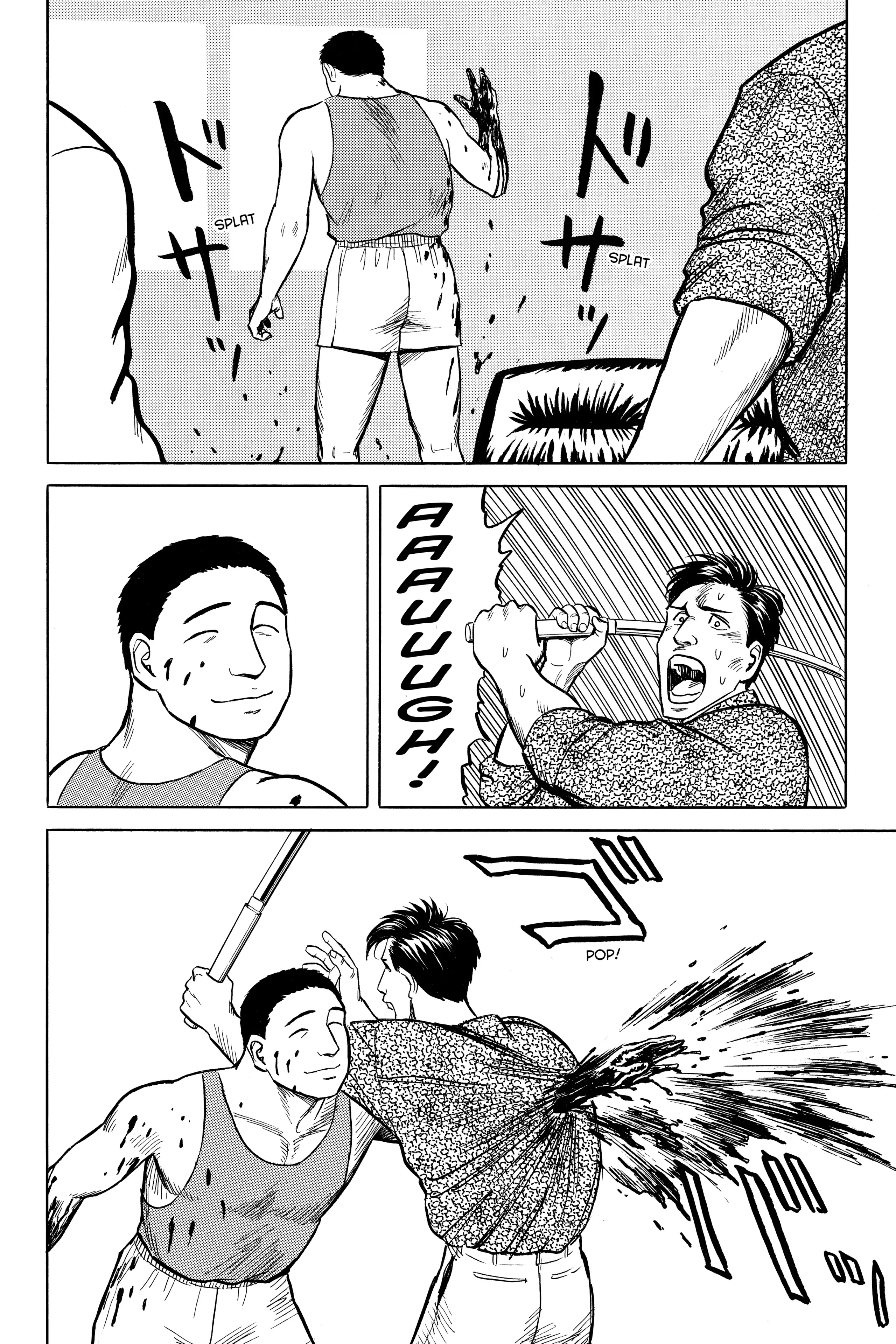 Read Kiseijuu EN Manga Online