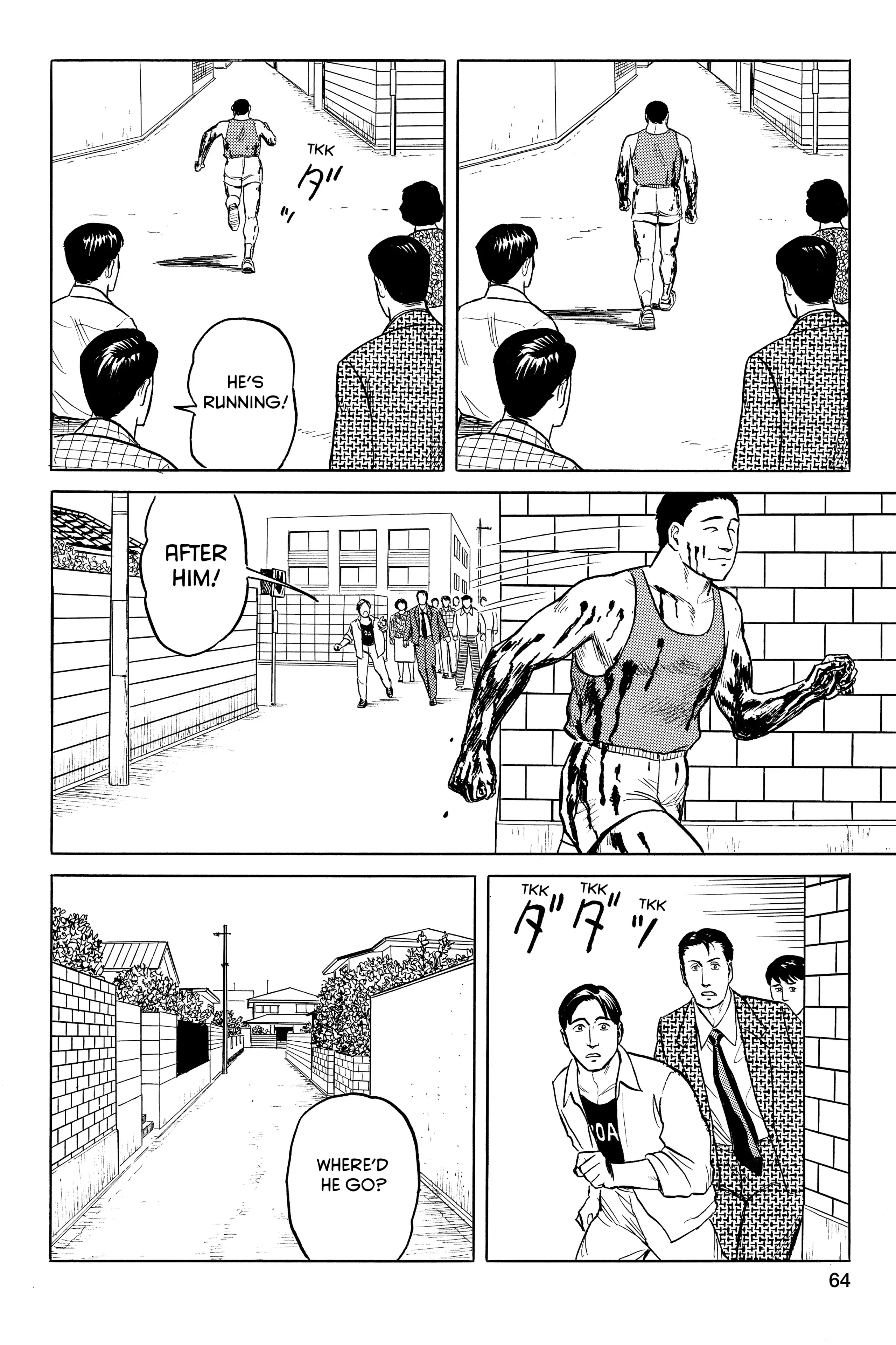 Read Kiseijuu EN Manga Online