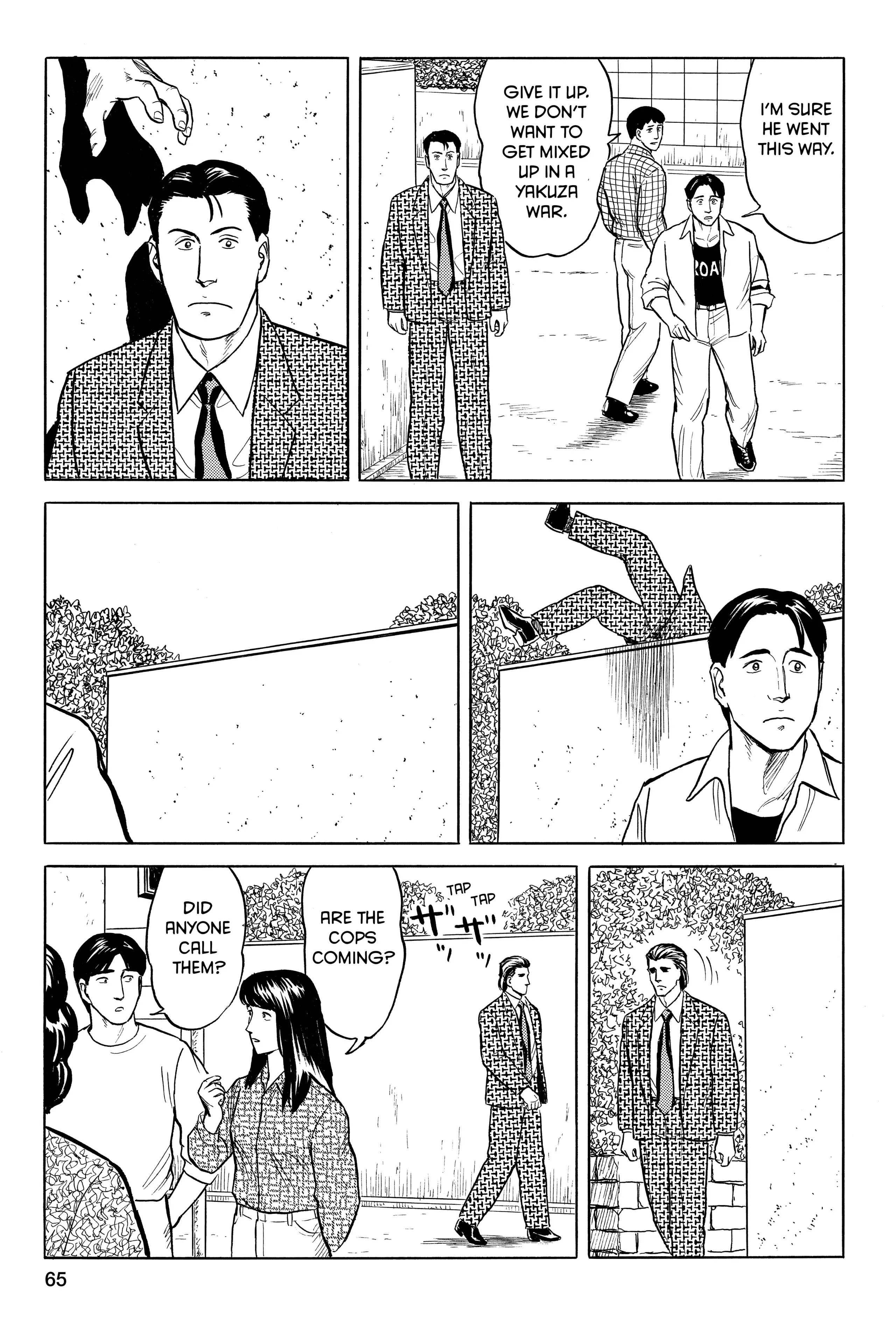 Read Kiseijuu EN Manga Online