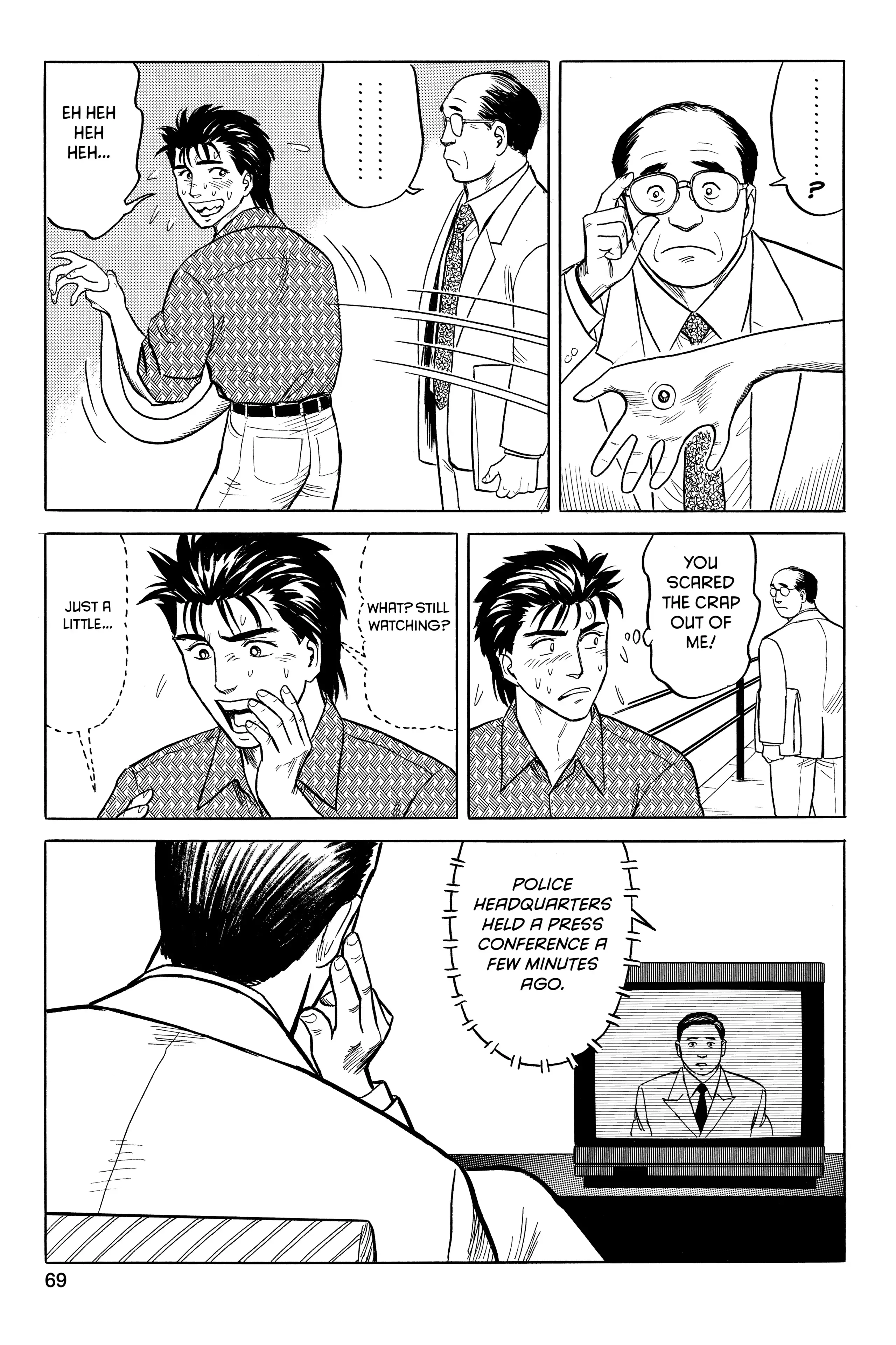 Read Kiseijuu EN Manga Online