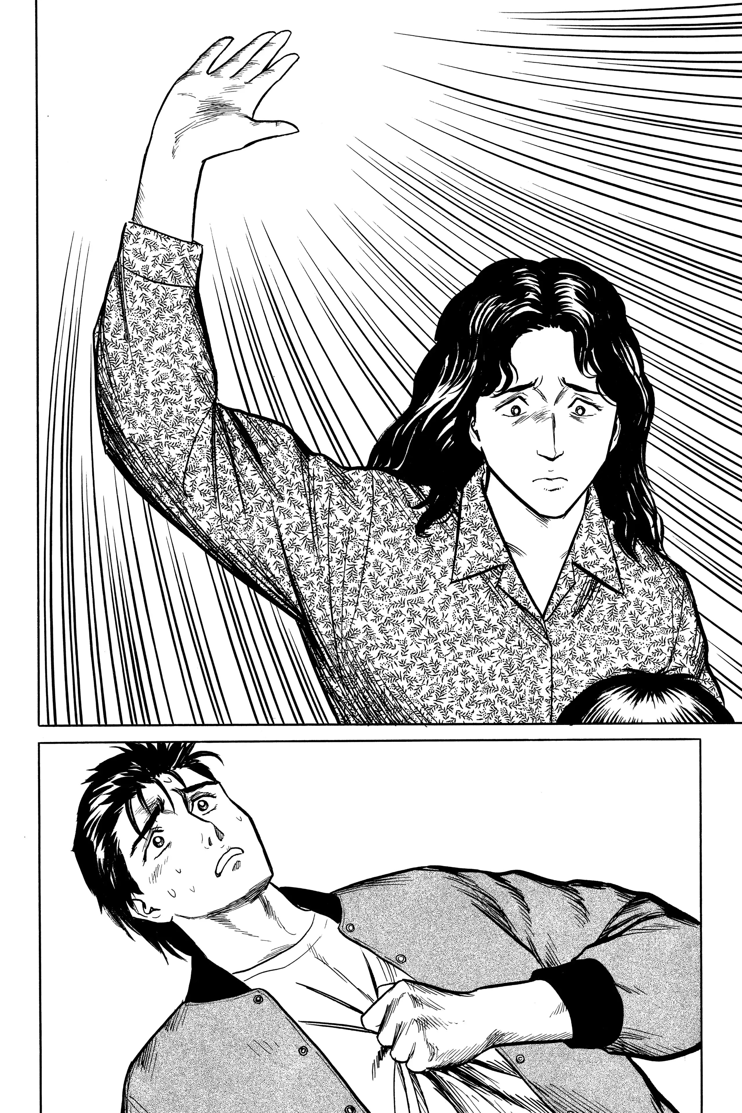 Read Kiseijuu EN Manga Online