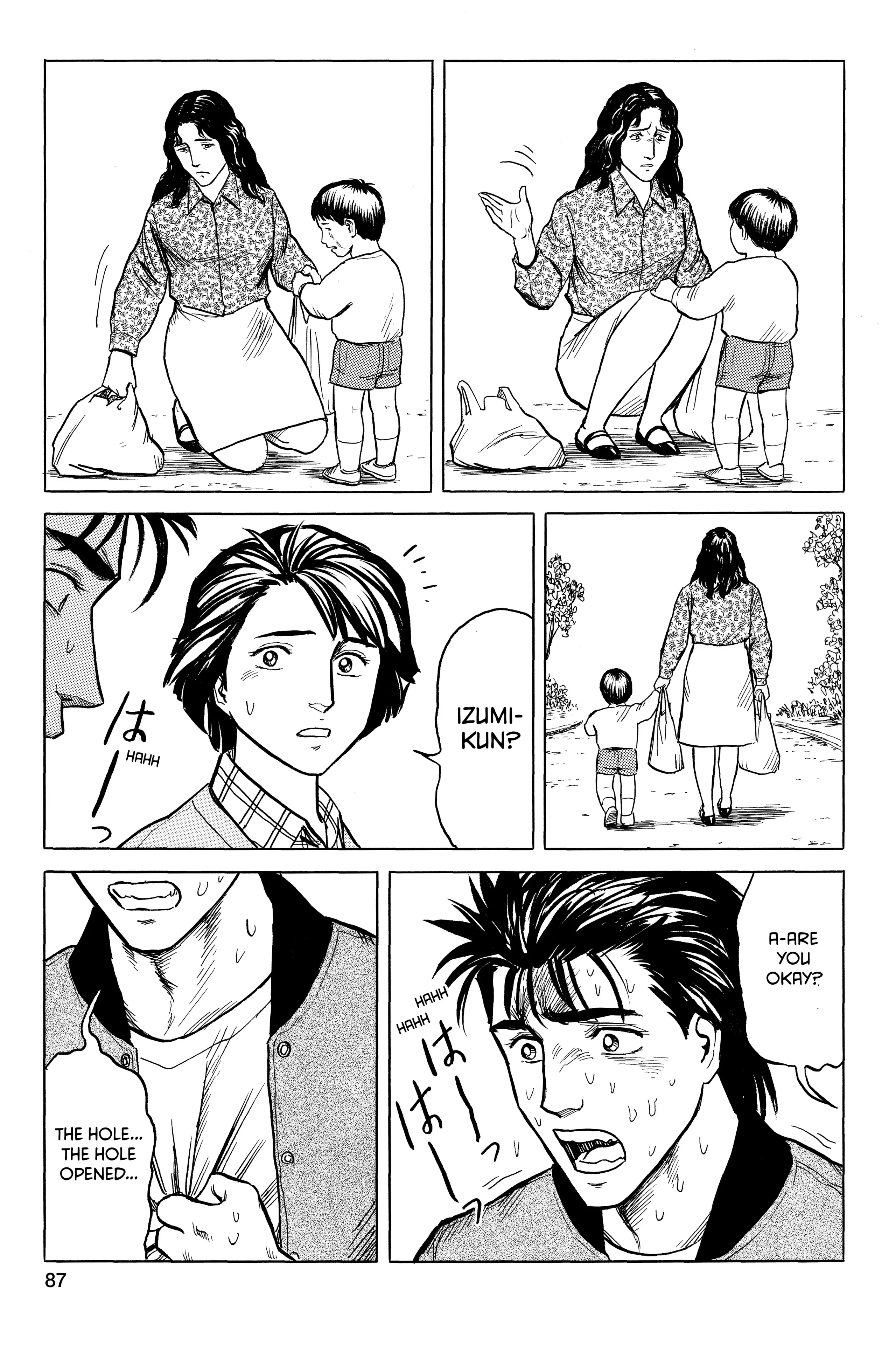 Read Kiseijuu EN Manga Online