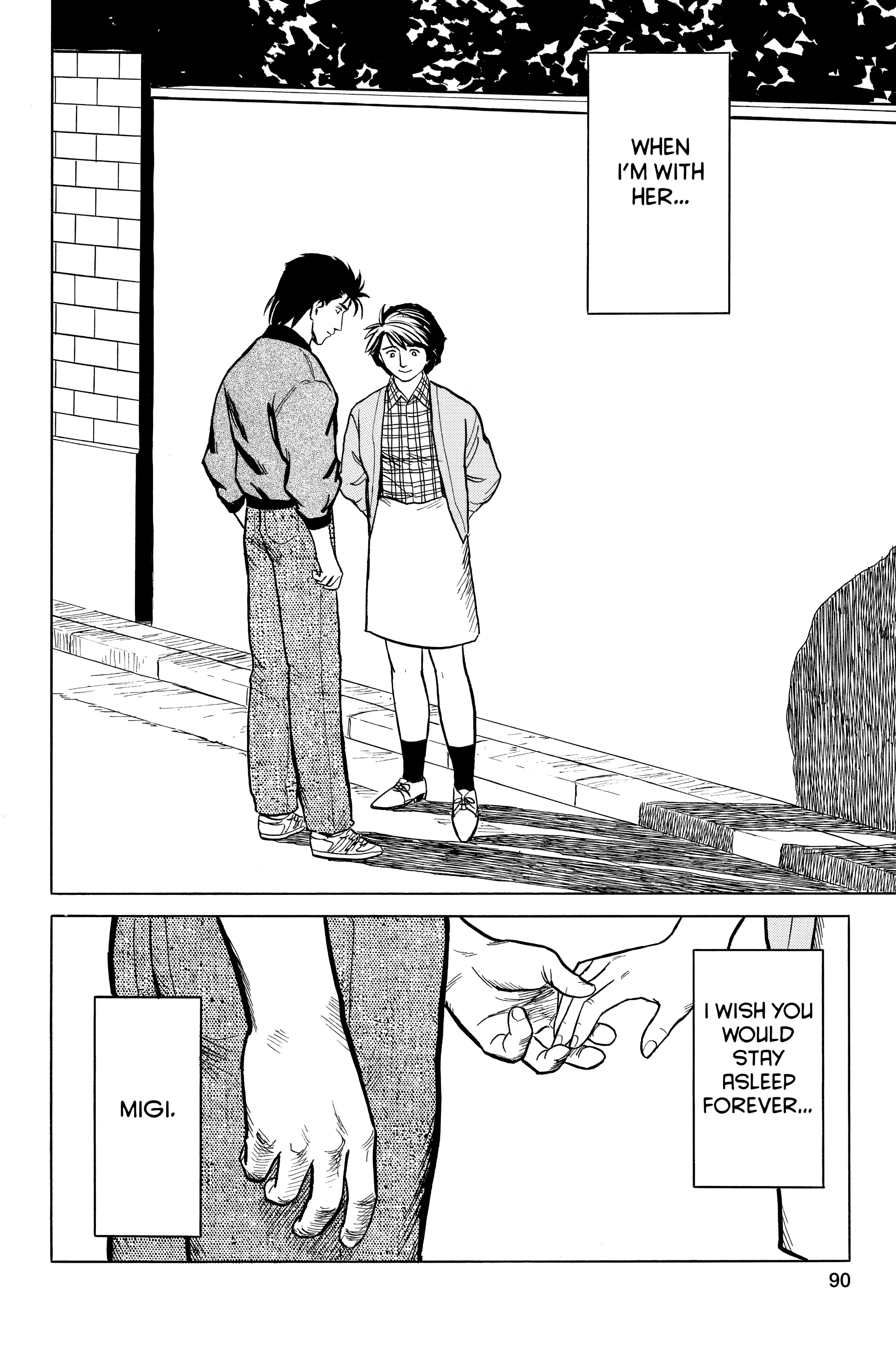 Read Kiseijuu EN Manga Online