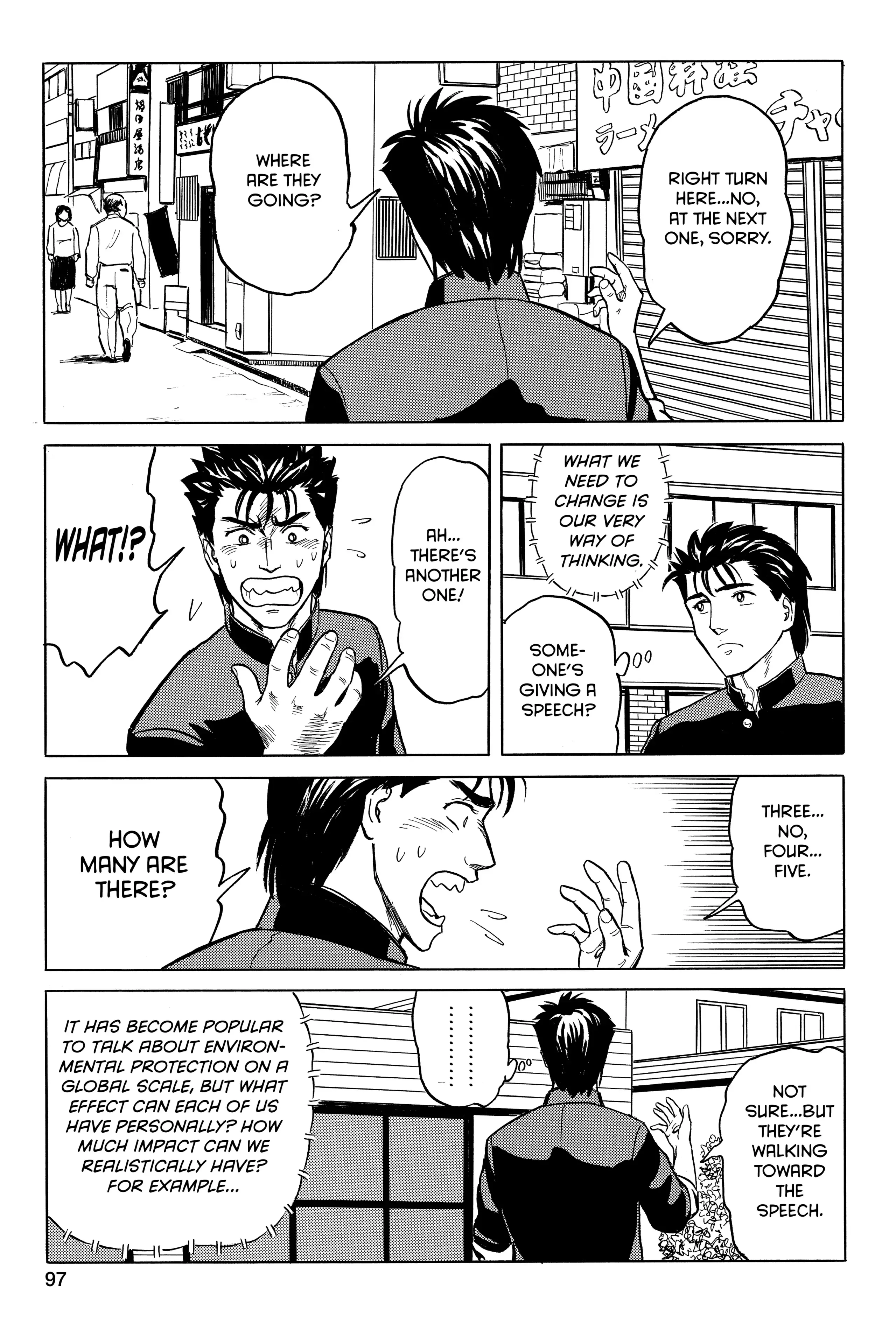 Read Kiseijuu EN Manga Online