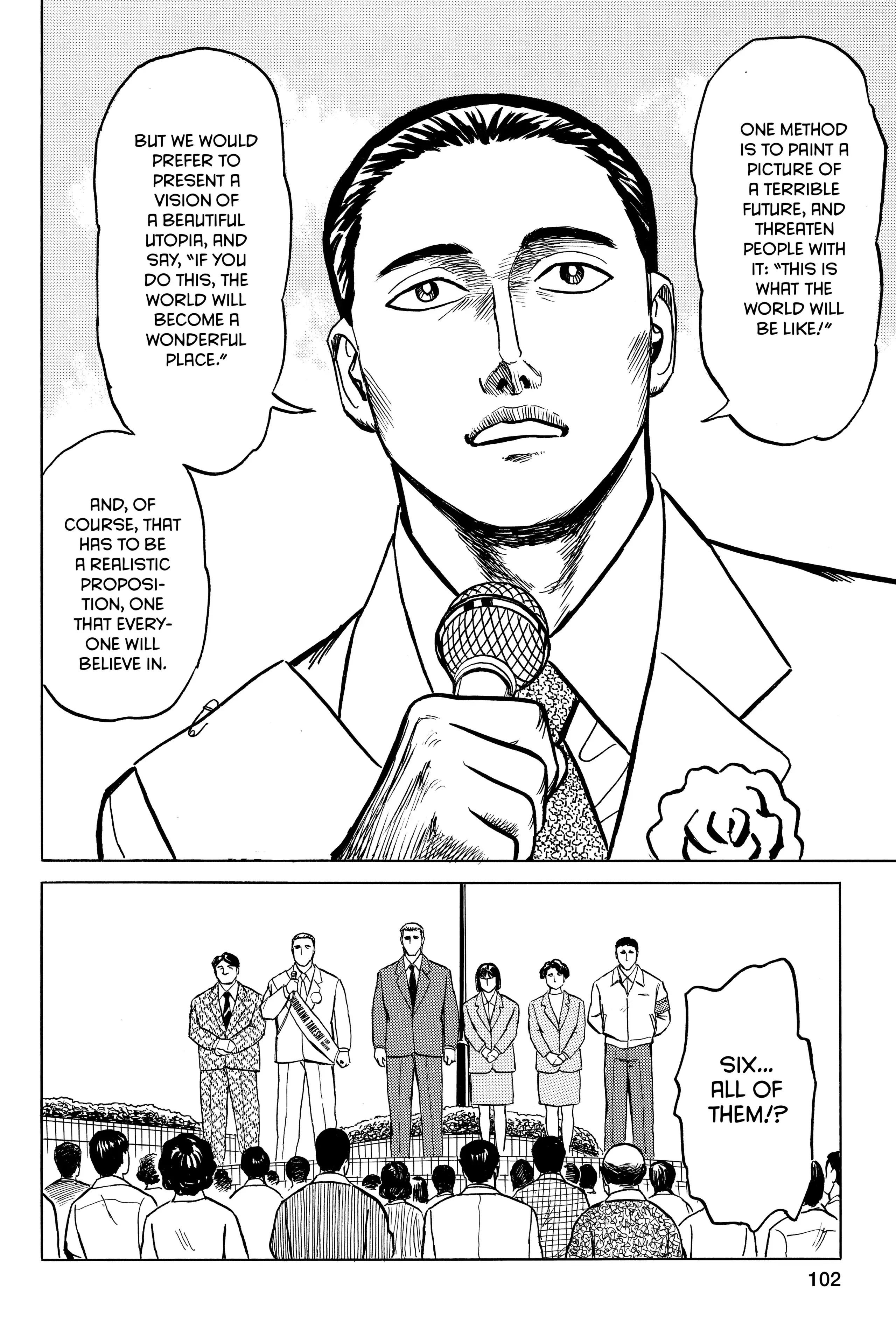 Read Kiseijuu EN Manga Online