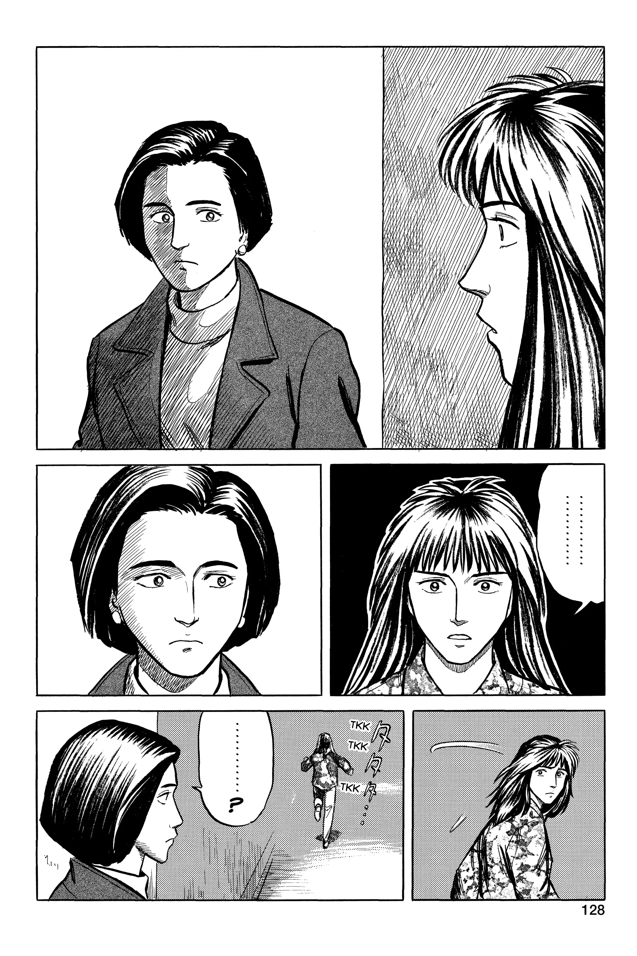 Read Kiseijuu EN Manga Online