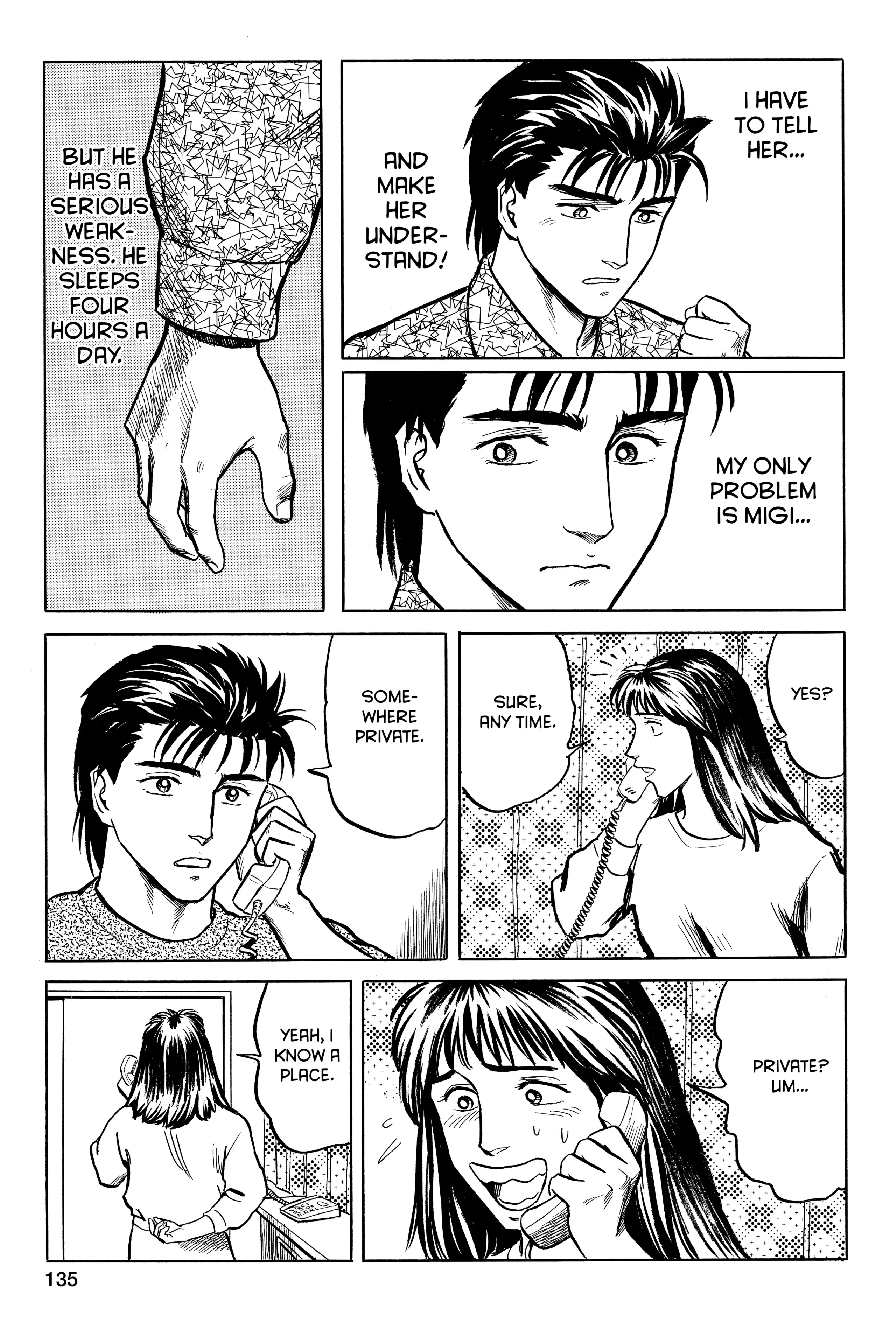 Read Kiseijuu EN Manga Online
