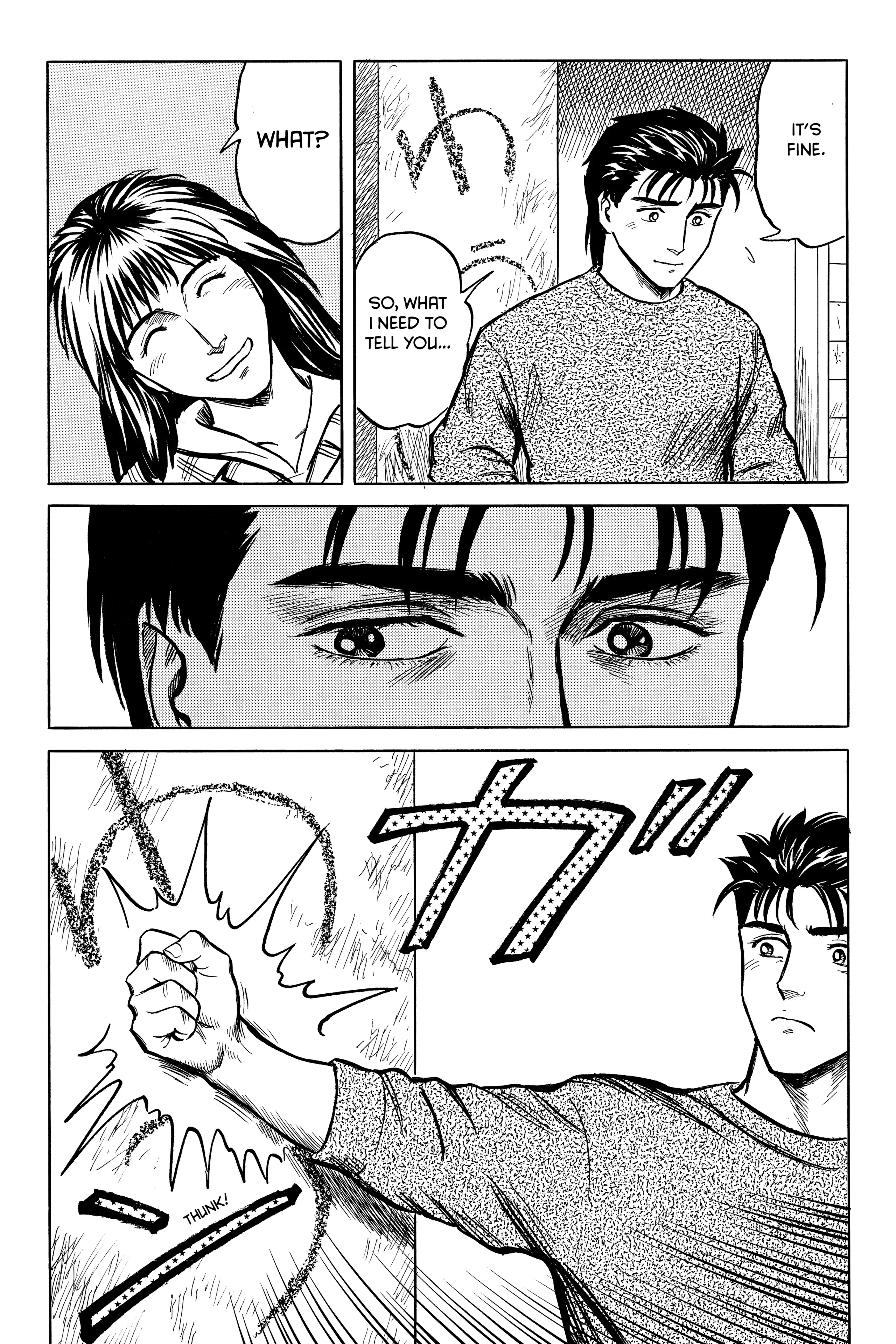Read Kiseijuu EN Manga Online