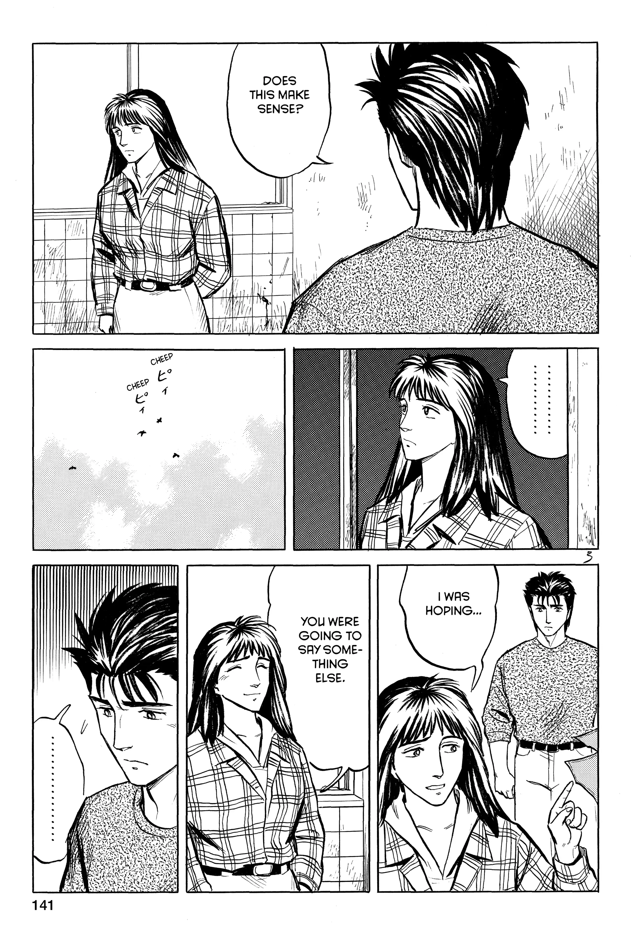 Read Kiseijuu EN Manga Online