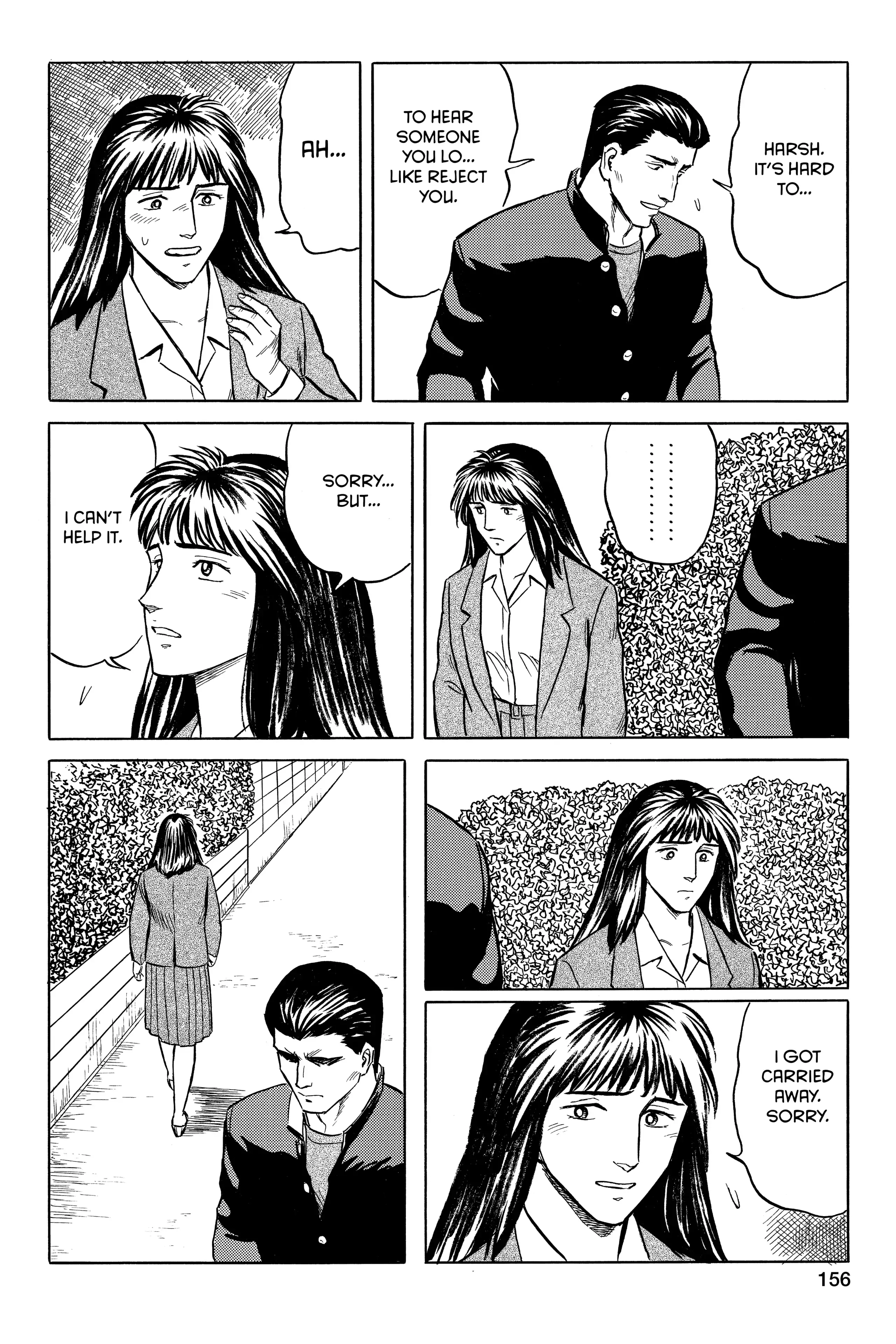 Read Kiseijuu EN Manga Online