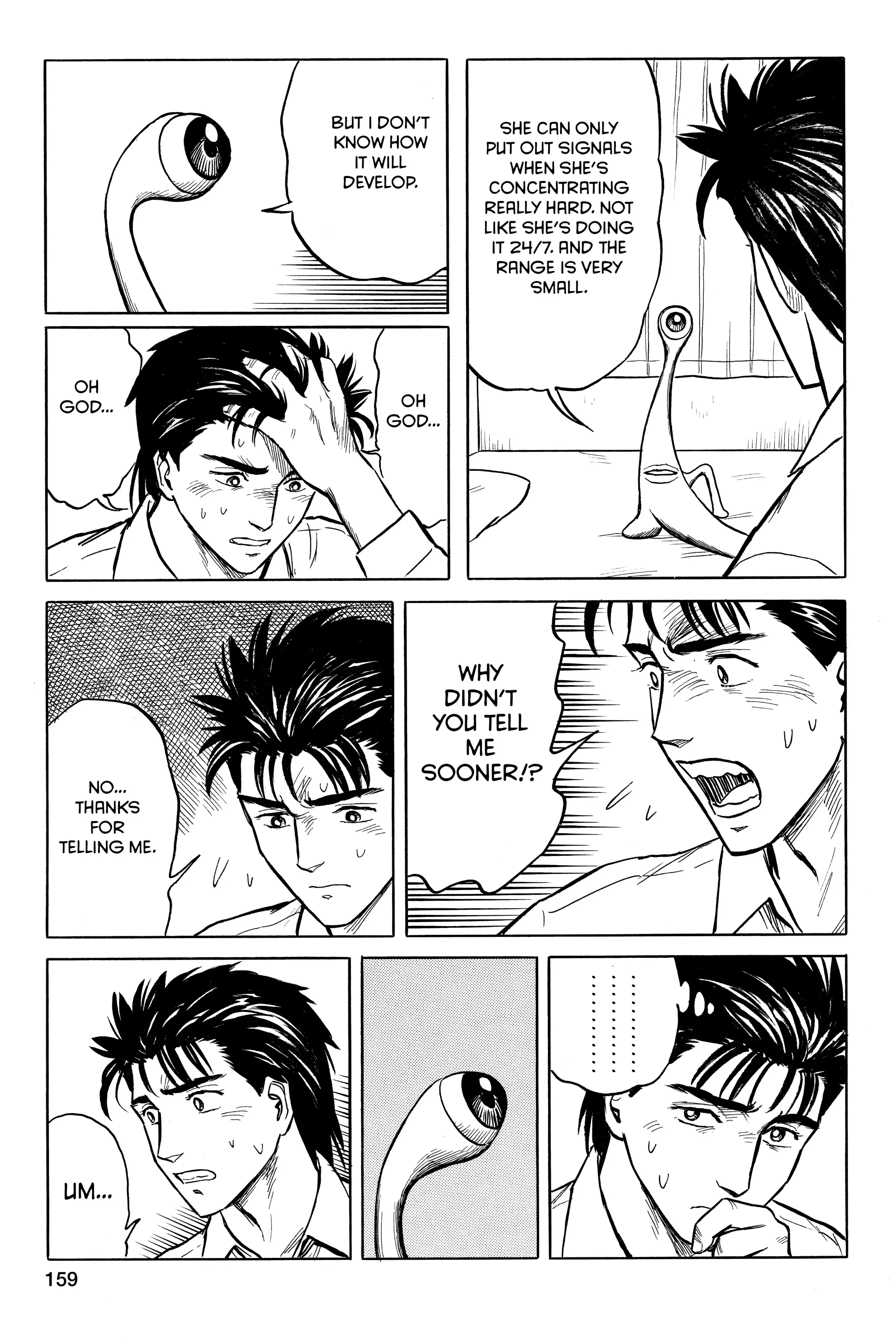 Read Kiseijuu EN Manga Online