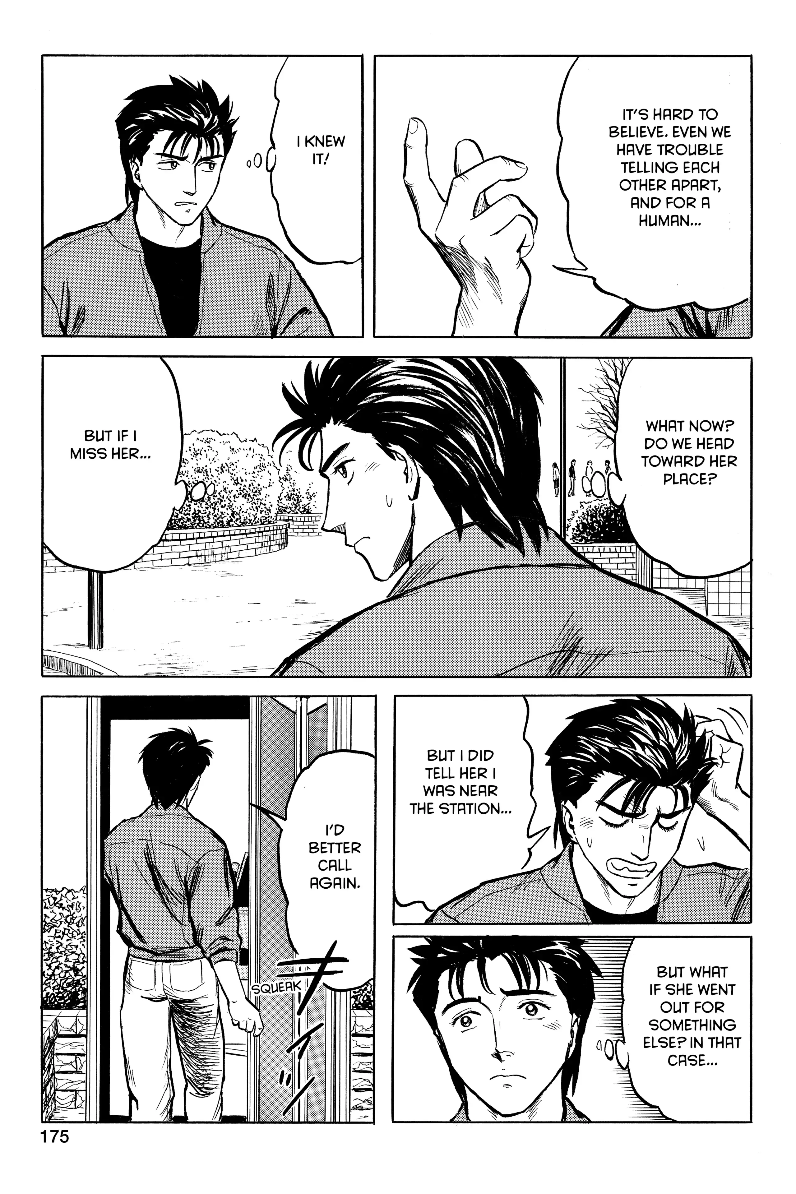 Read Kiseijuu EN Manga Online