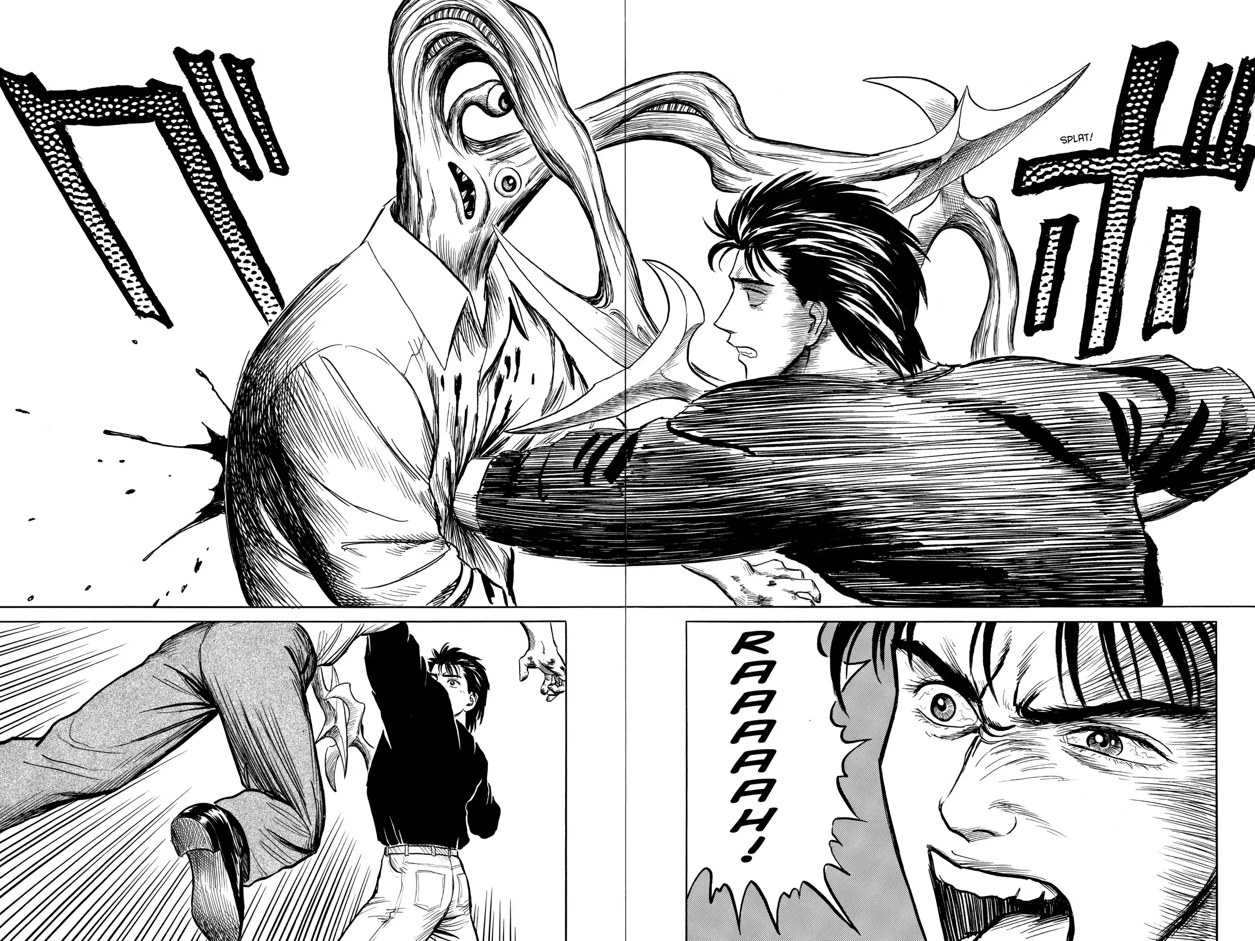 Read Kiseijuu EN Manga Online