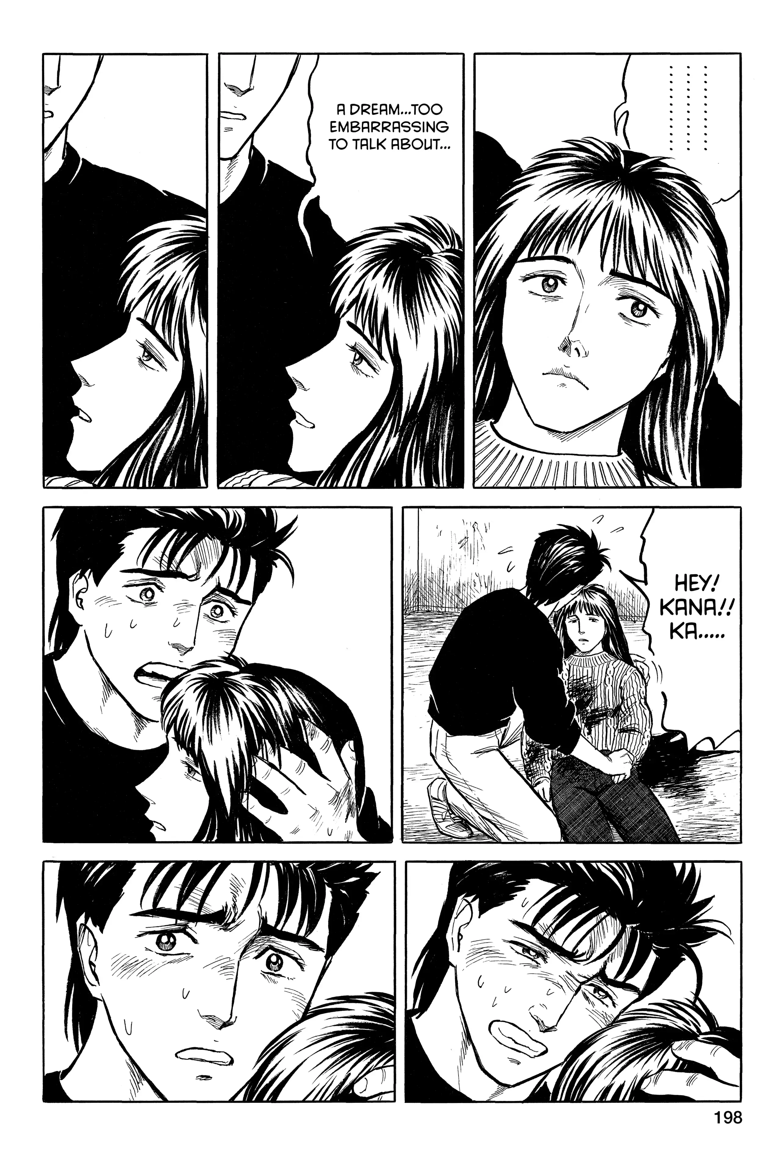 Read Kiseijuu EN Manga Online