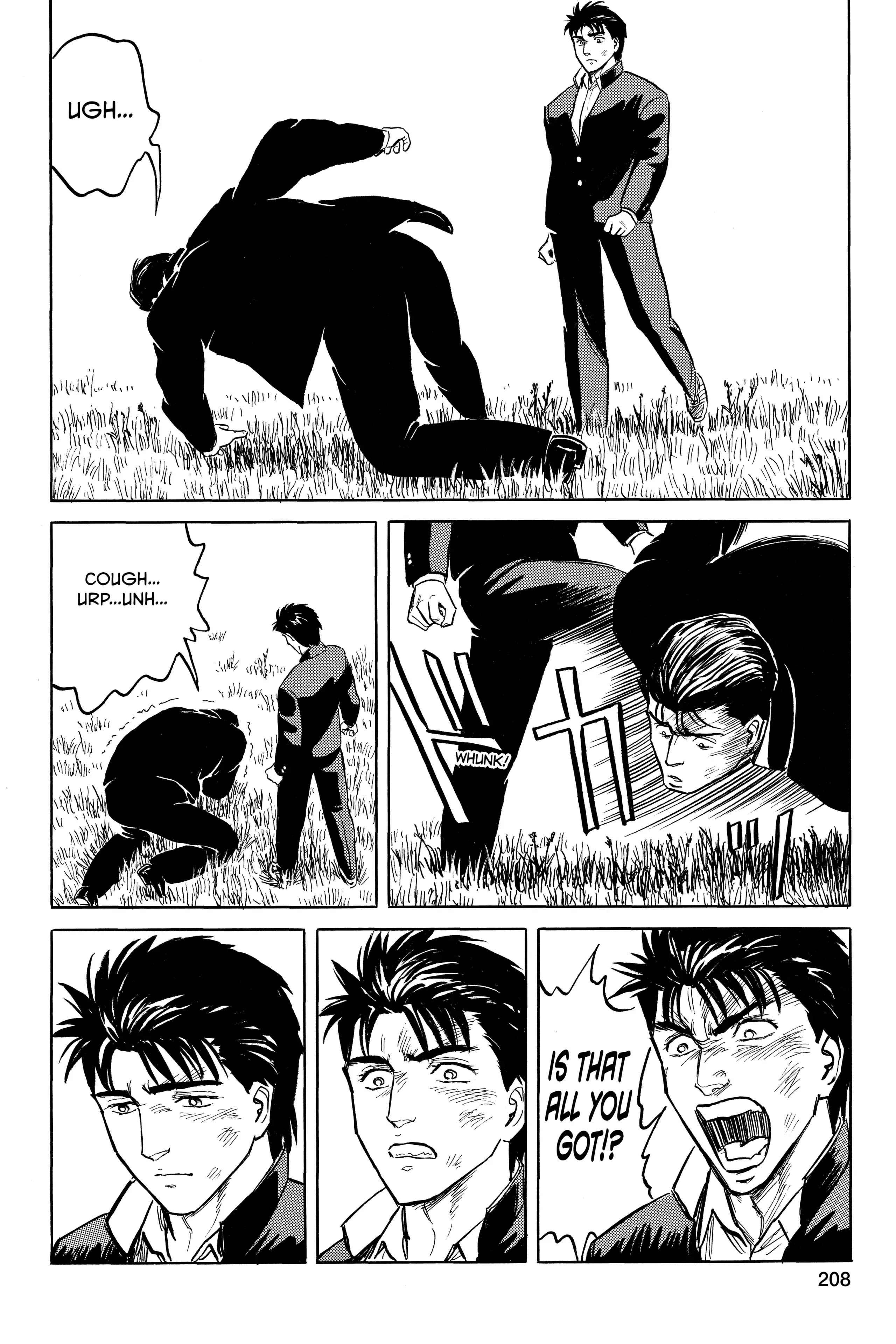 Read Kiseijuu EN Manga Online