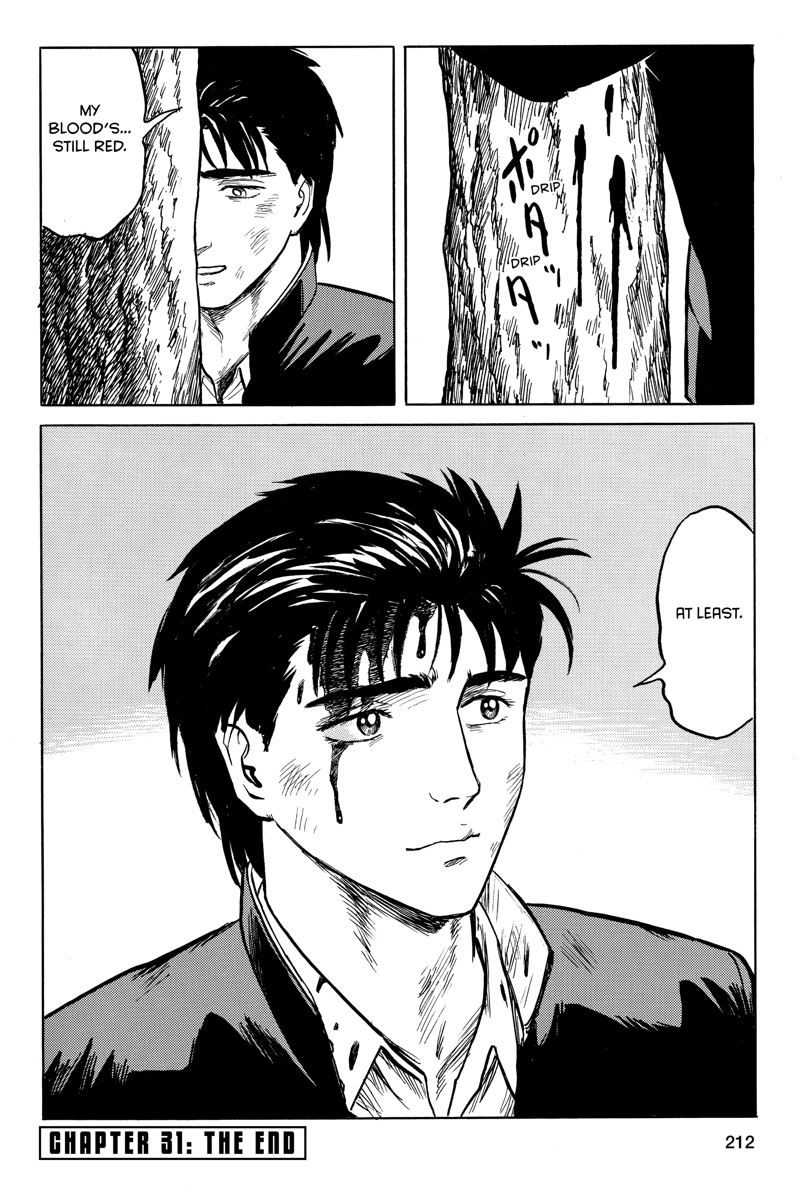 Read Kiseijuu EN Manga Online