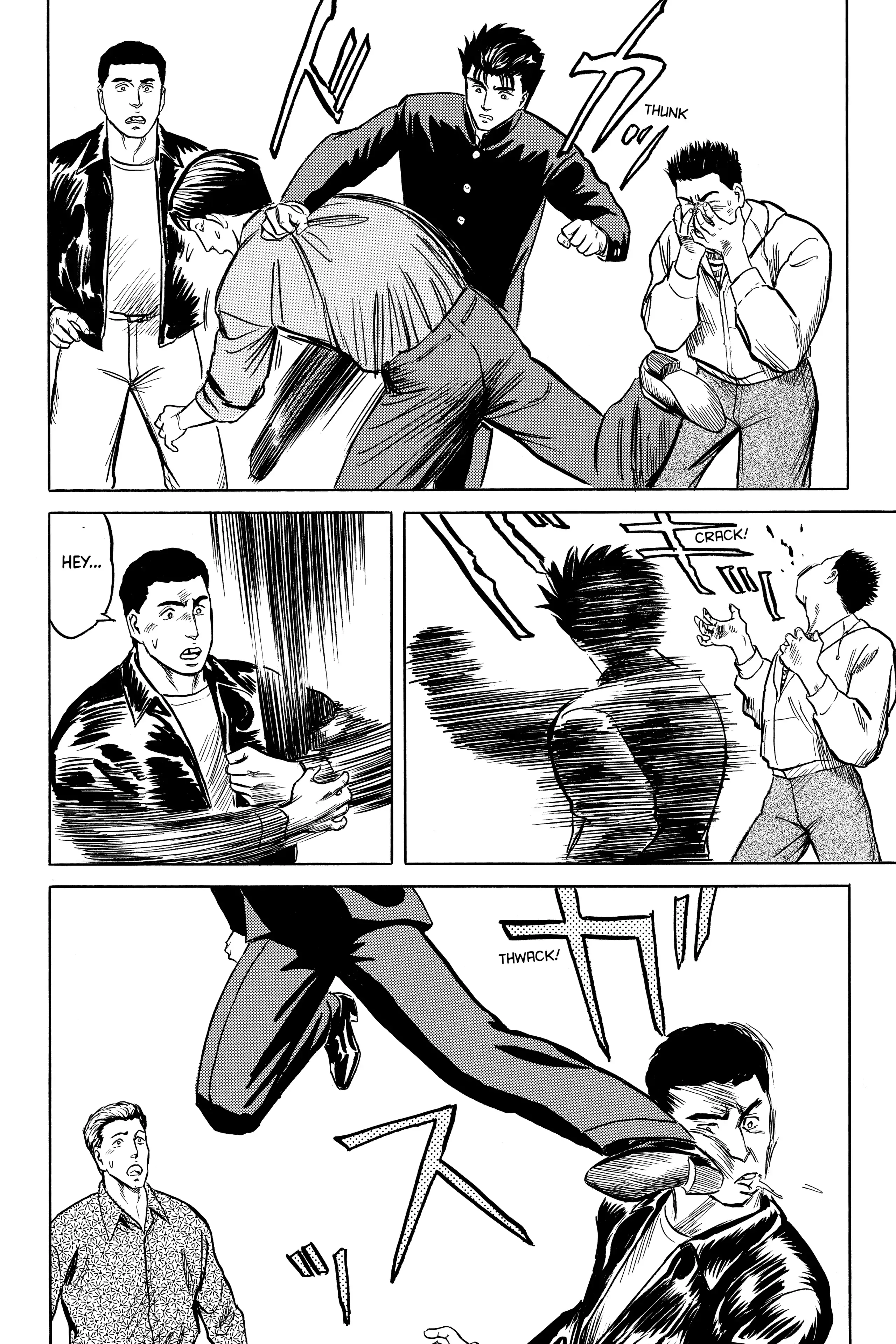 Read Kiseijuu EN Manga Online