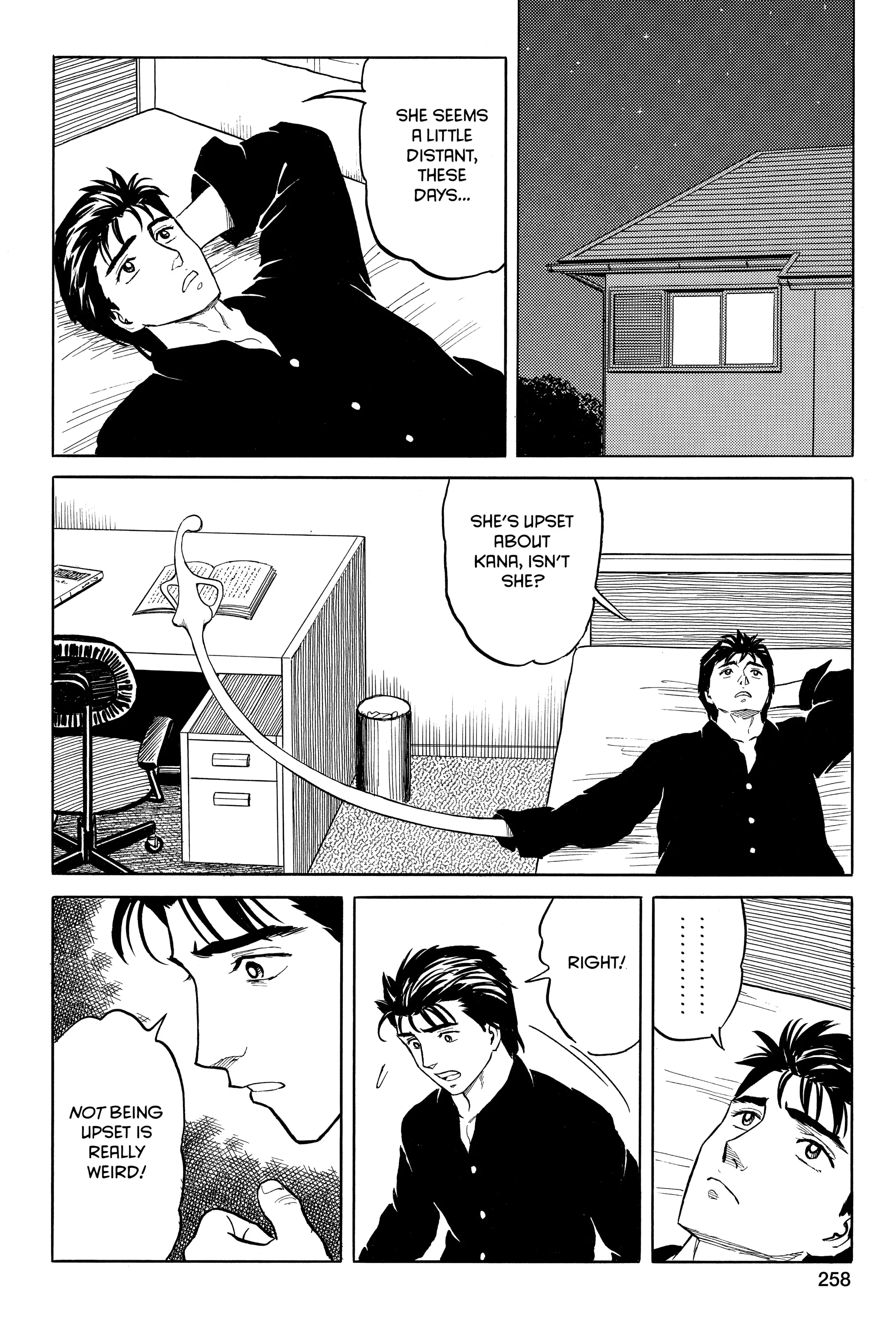 Read Kiseijuu EN Manga Online