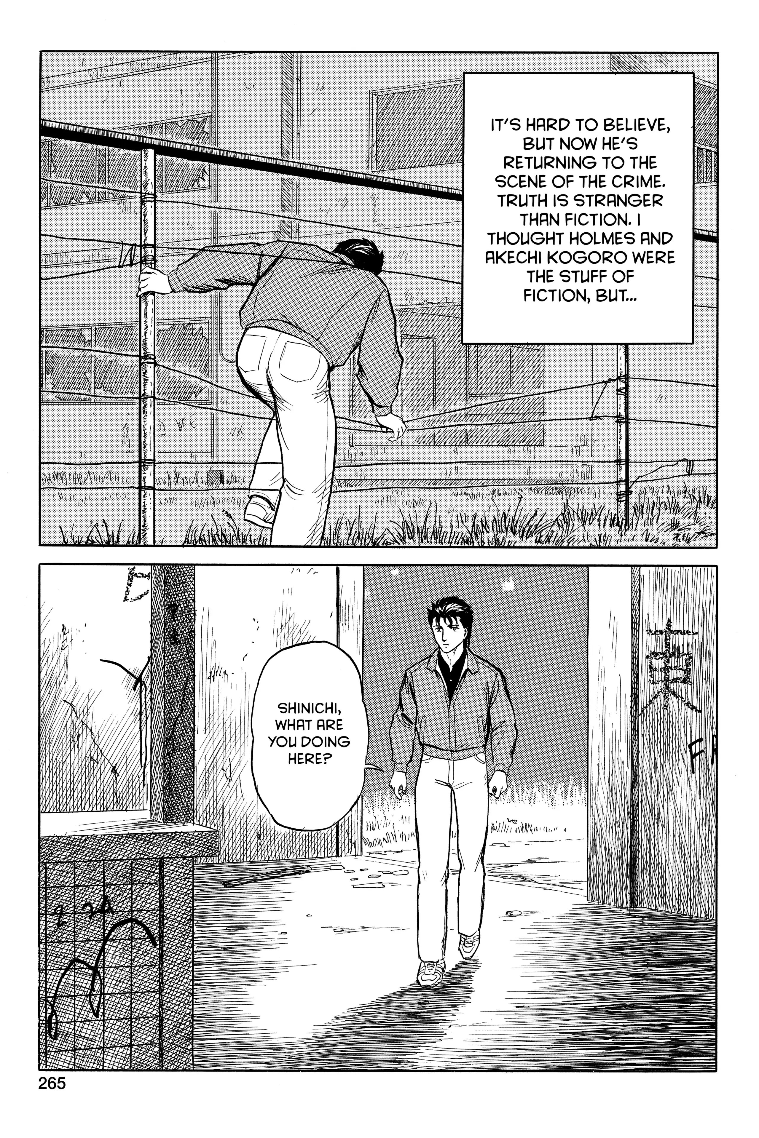 Read Kiseijuu EN Manga Online