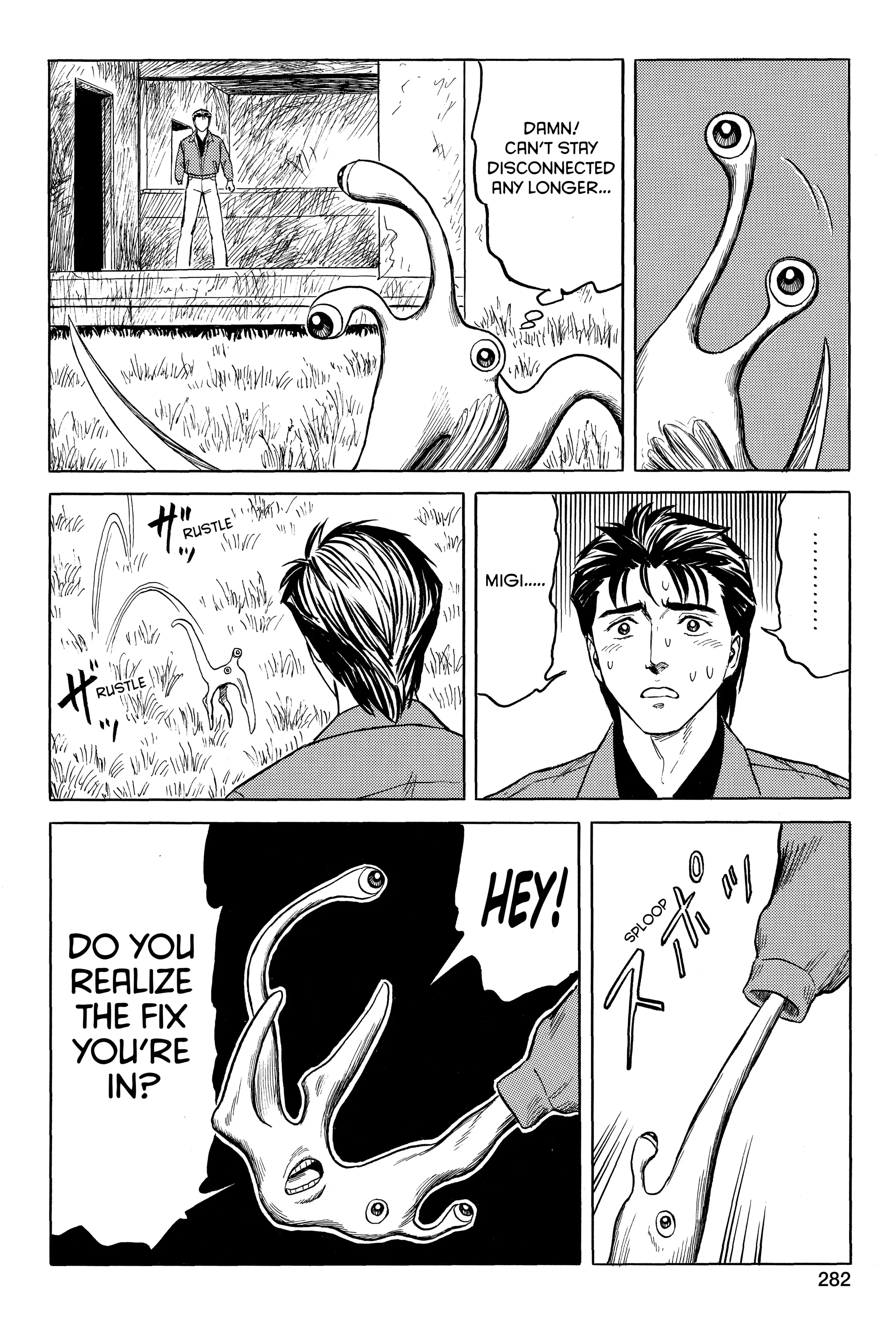 Read Kiseijuu EN Manga Online
