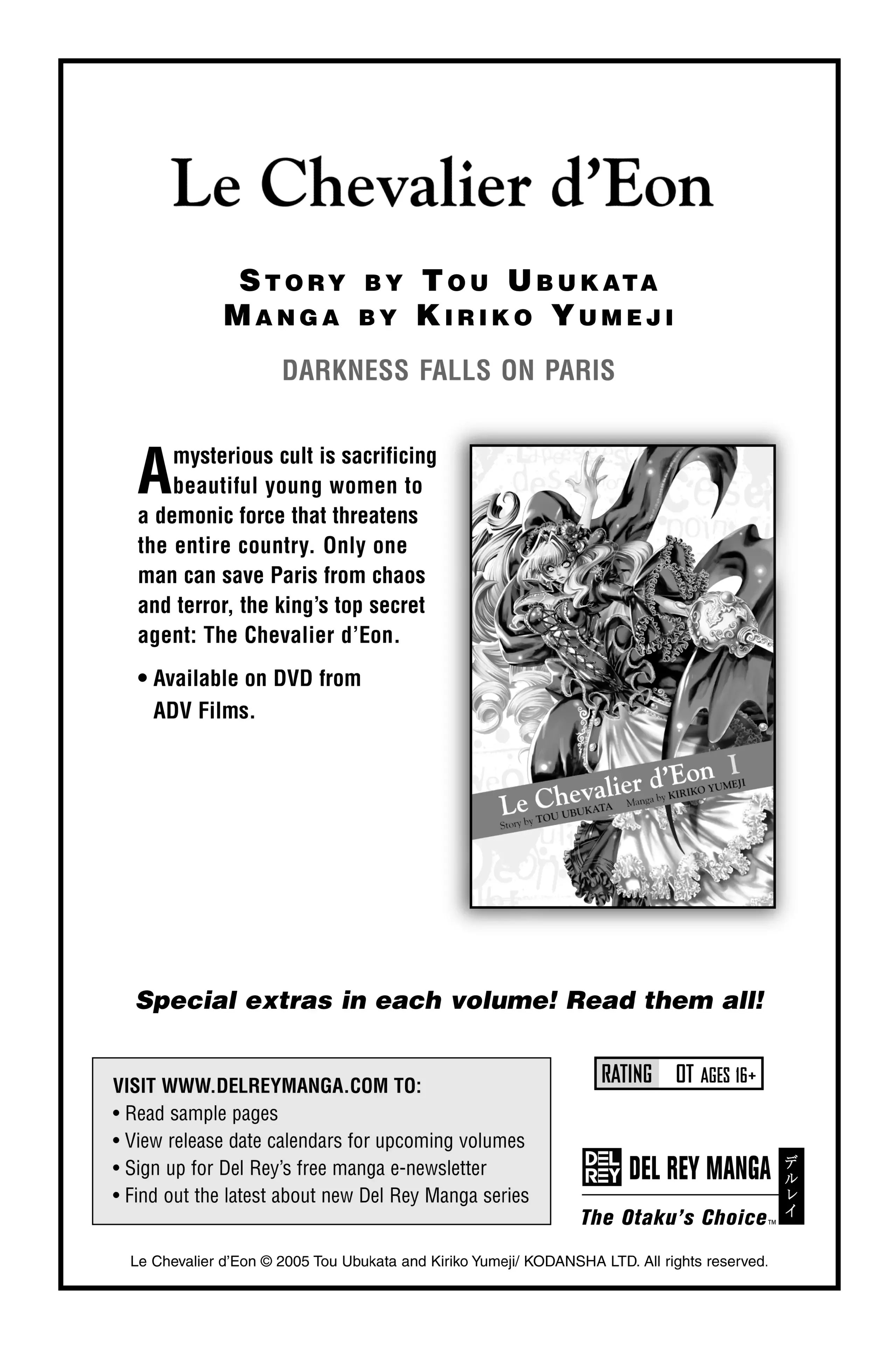 Read Kiseijuu EN Manga Online