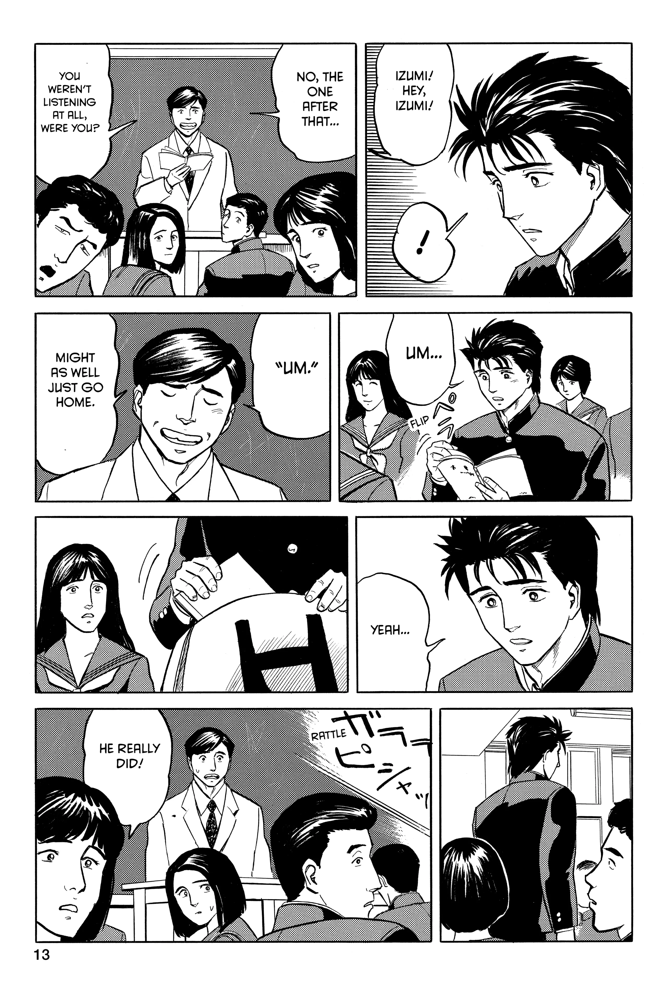 Read Kiseijuu EN Manga Online