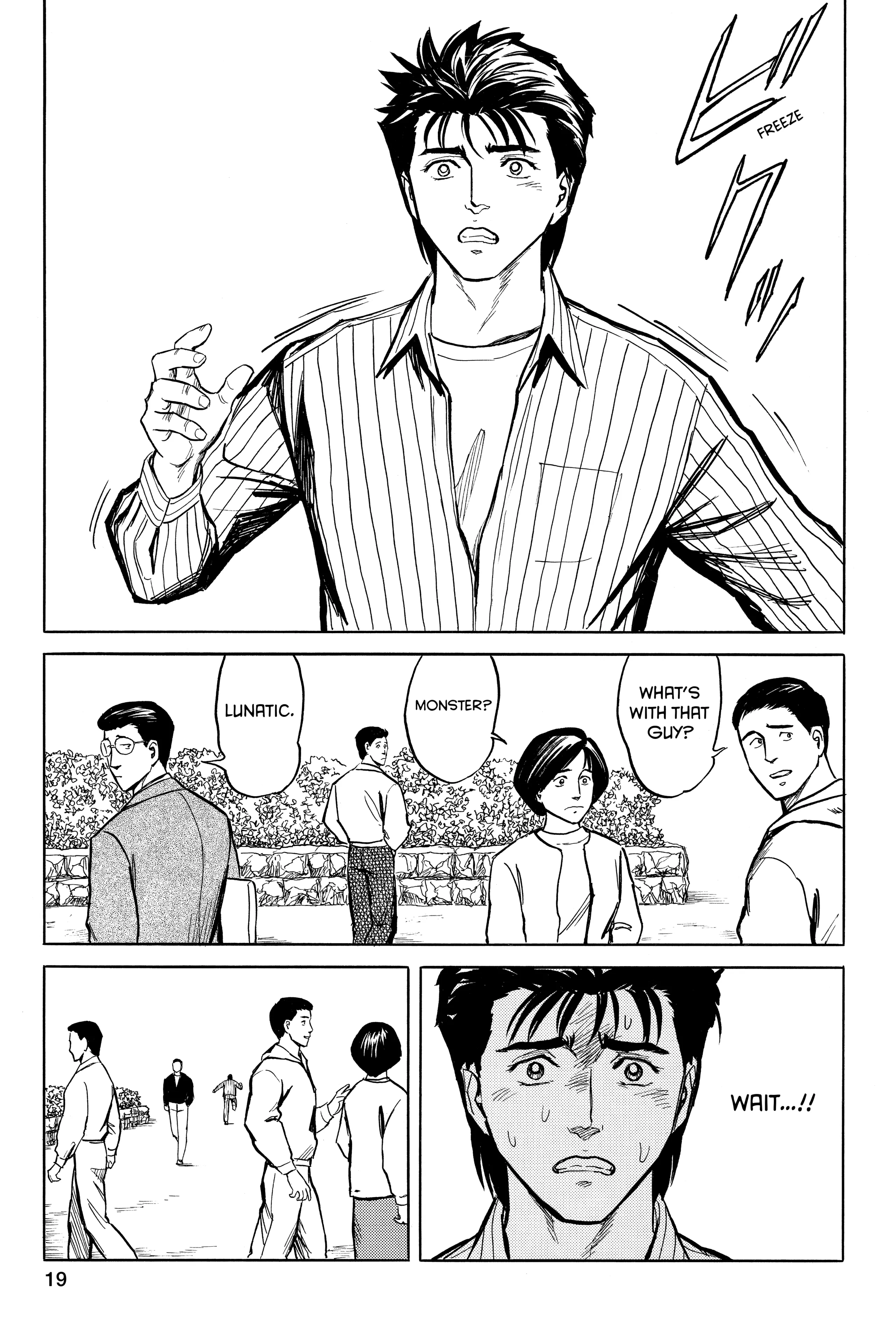 Read Kiseijuu EN Manga Online
