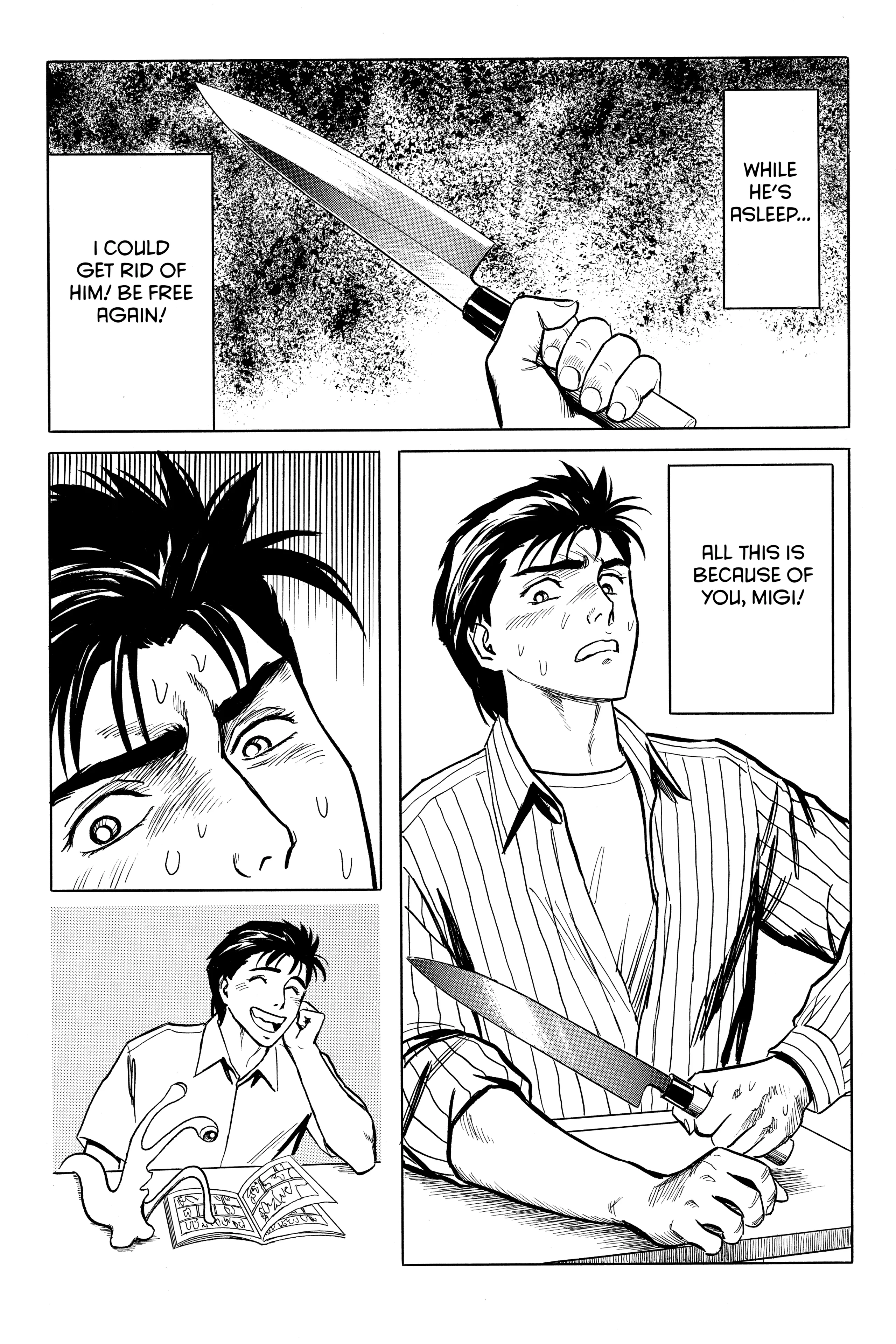 Read Kiseijuu EN Manga Online