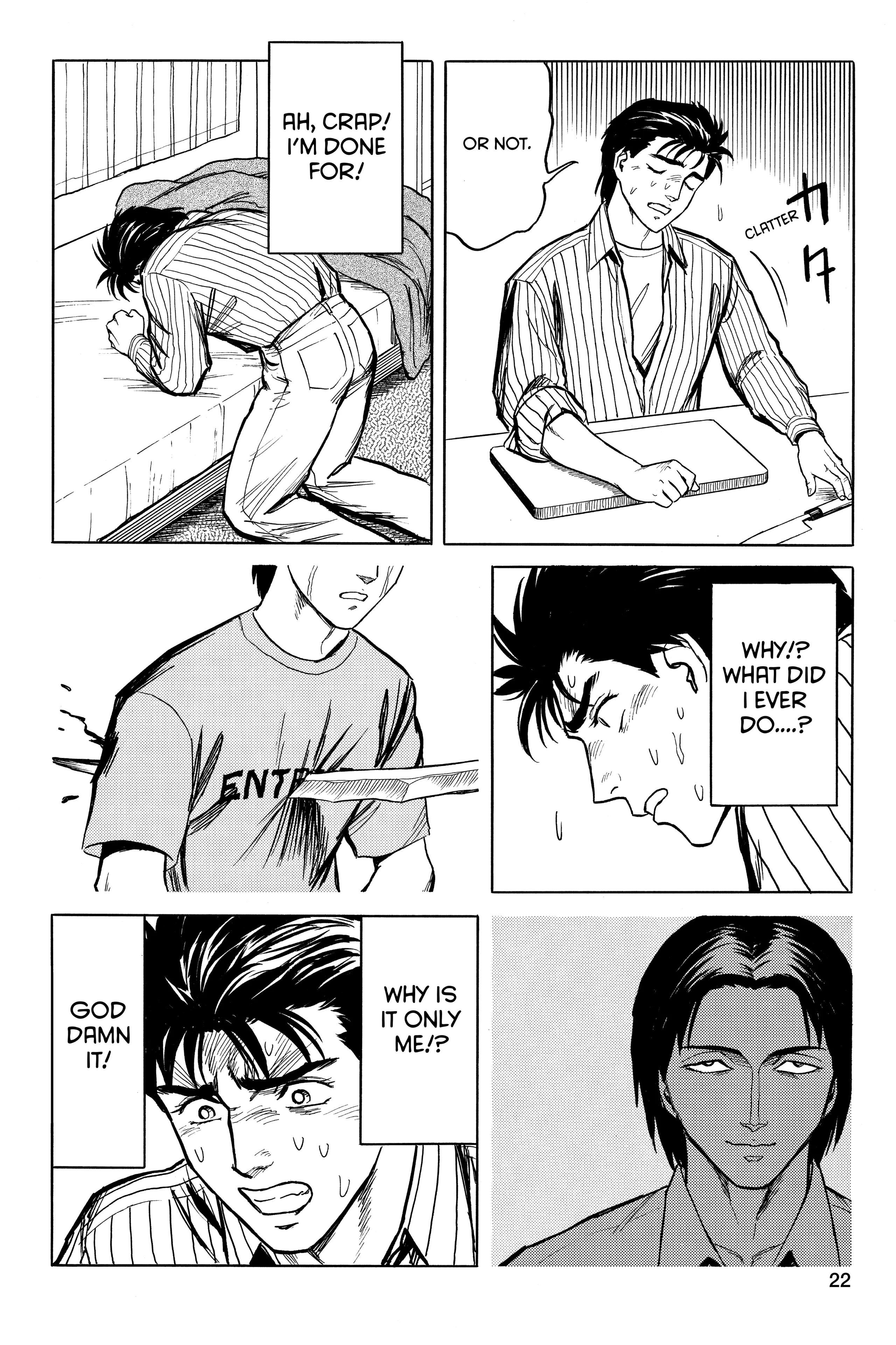 Read Kiseijuu EN Manga Online