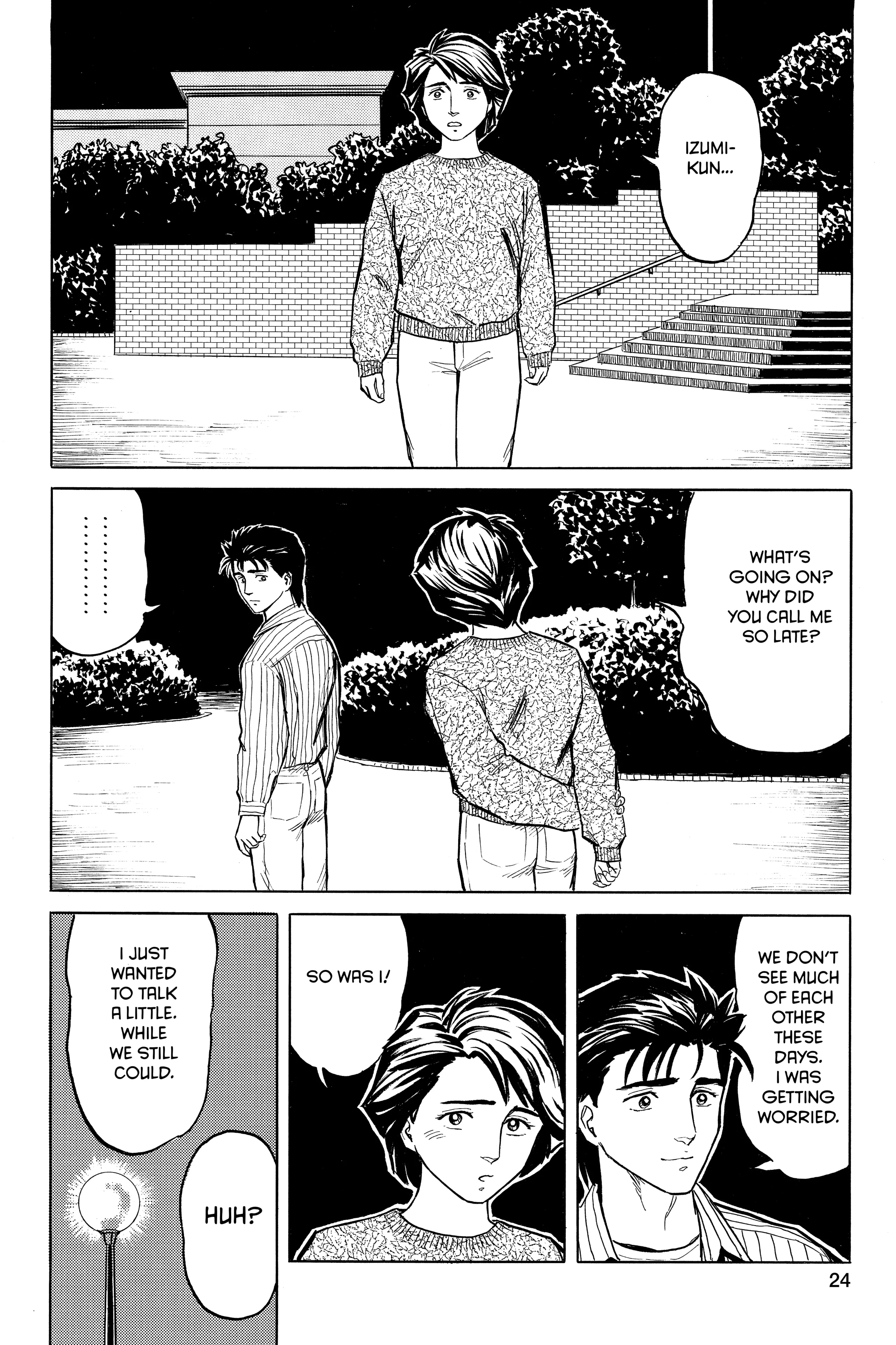 Read Kiseijuu EN Manga Online