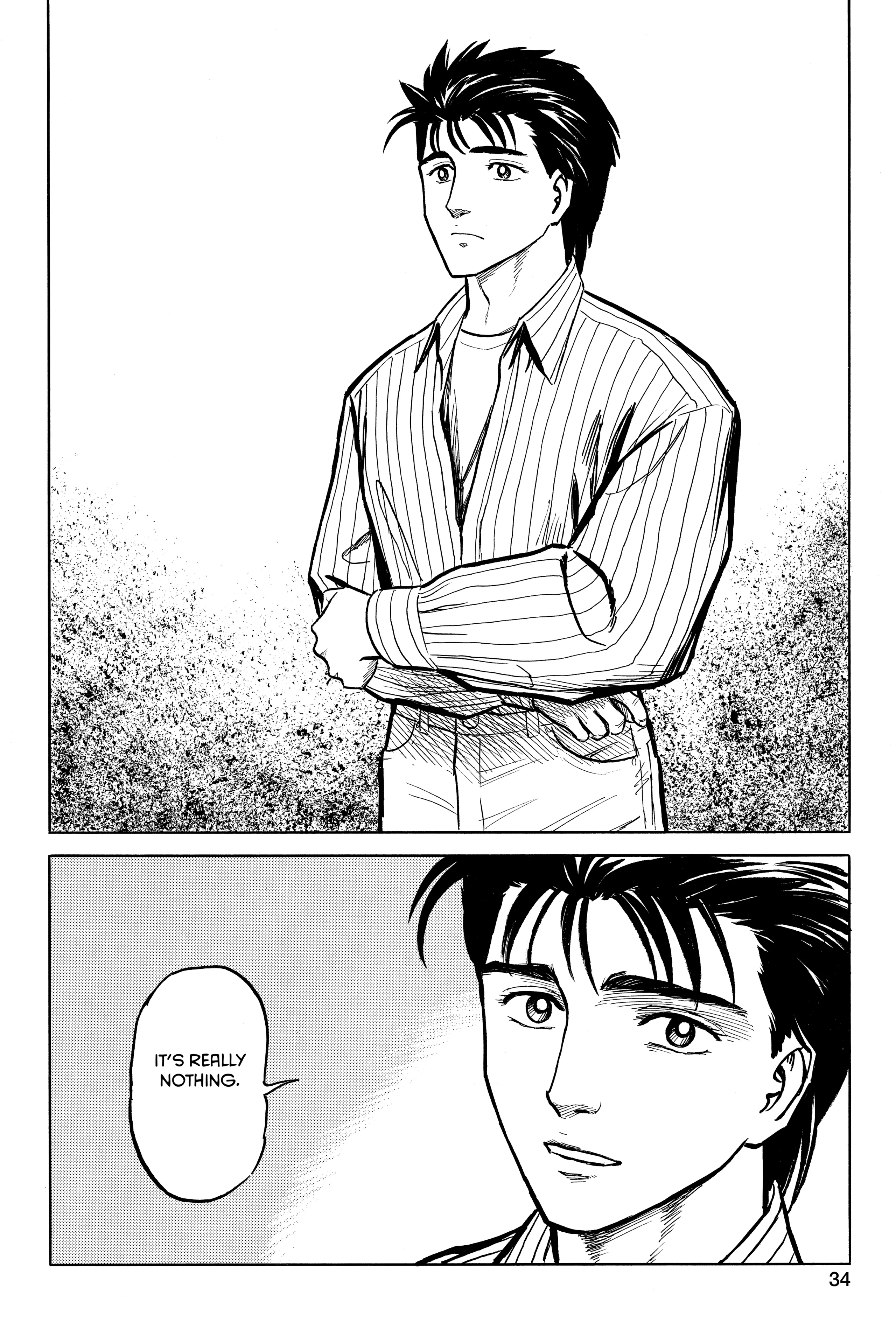 Read Kiseijuu EN Manga Online