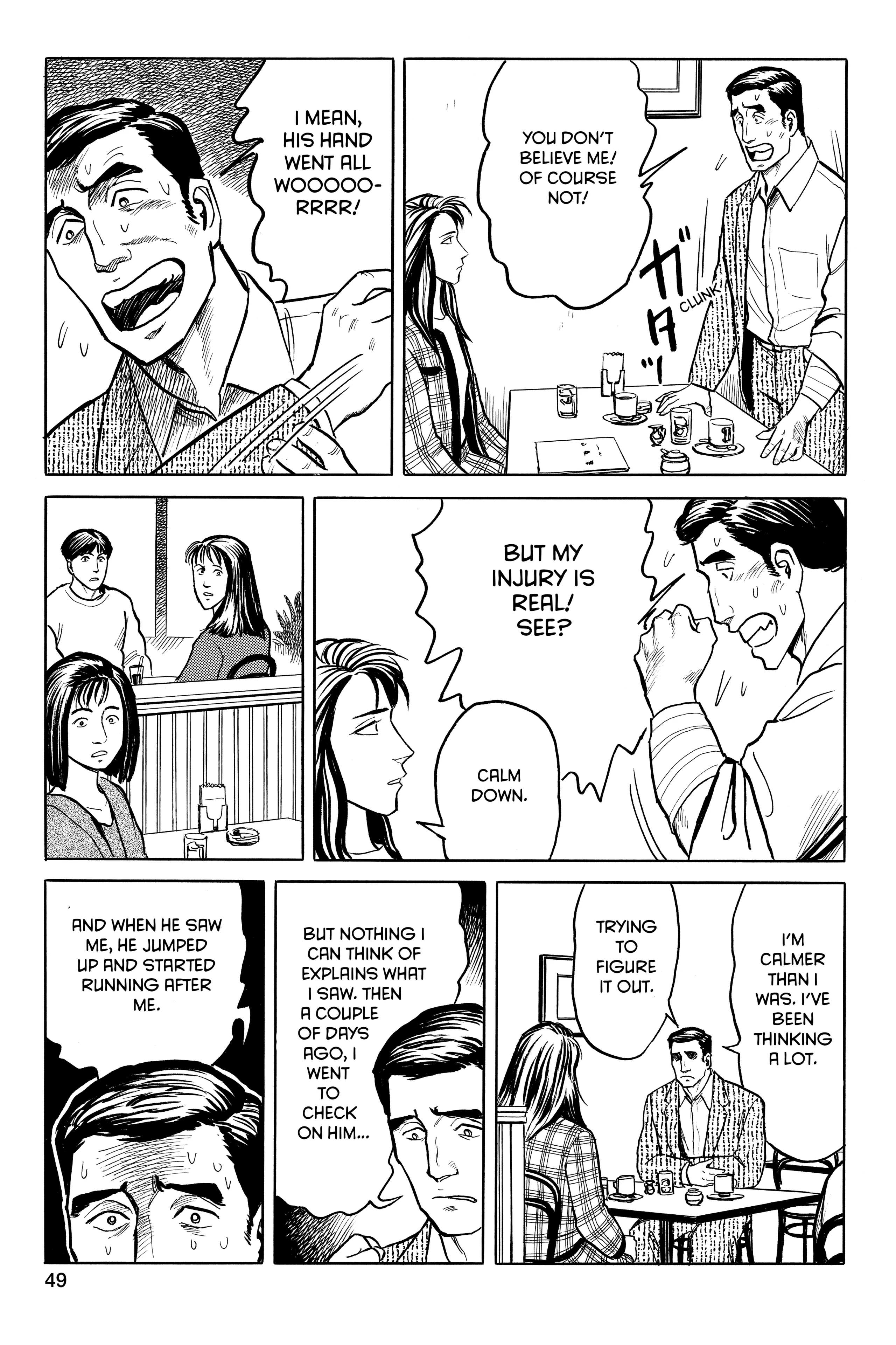 Read Kiseijuu EN Manga Online
